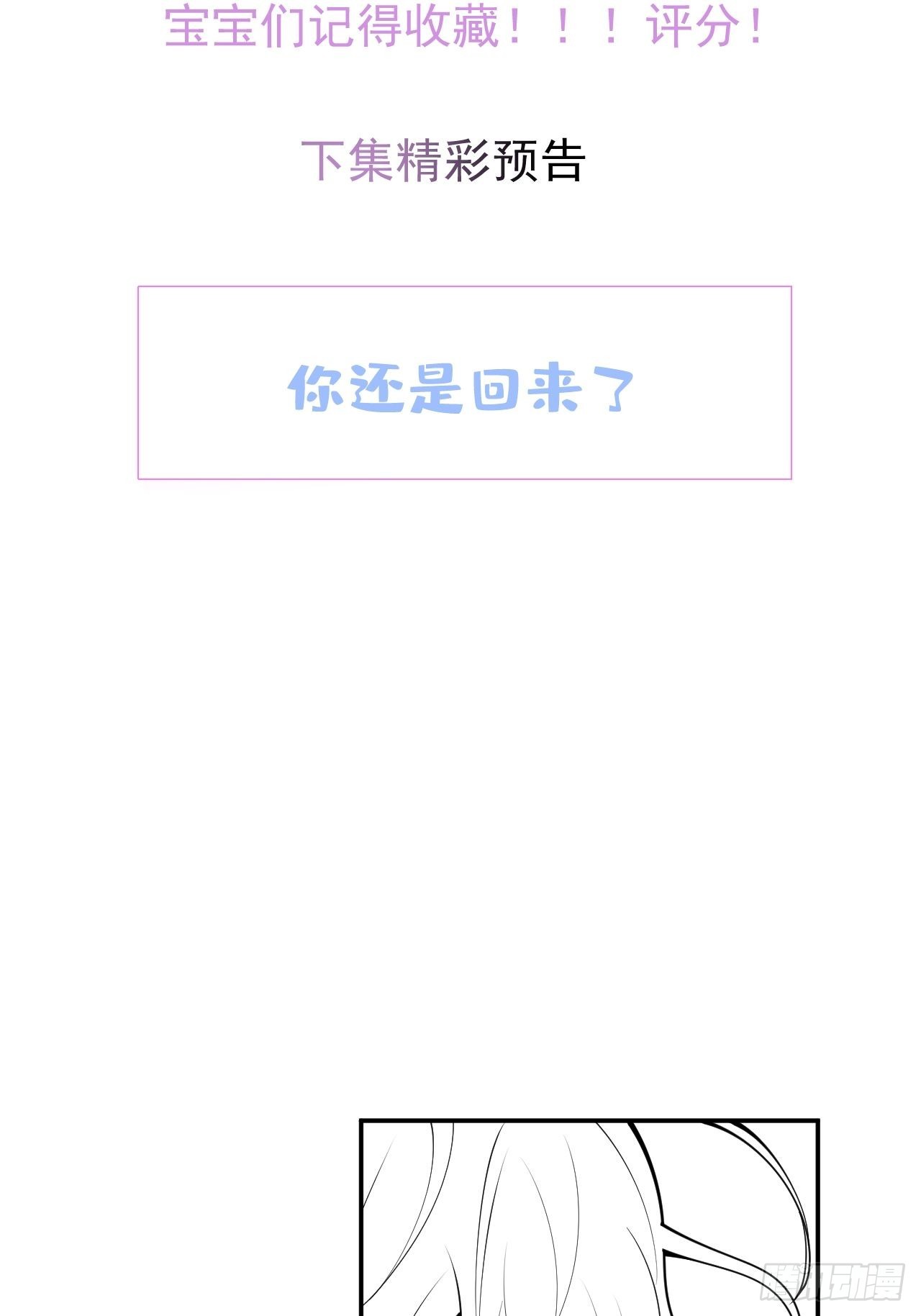58-血书46