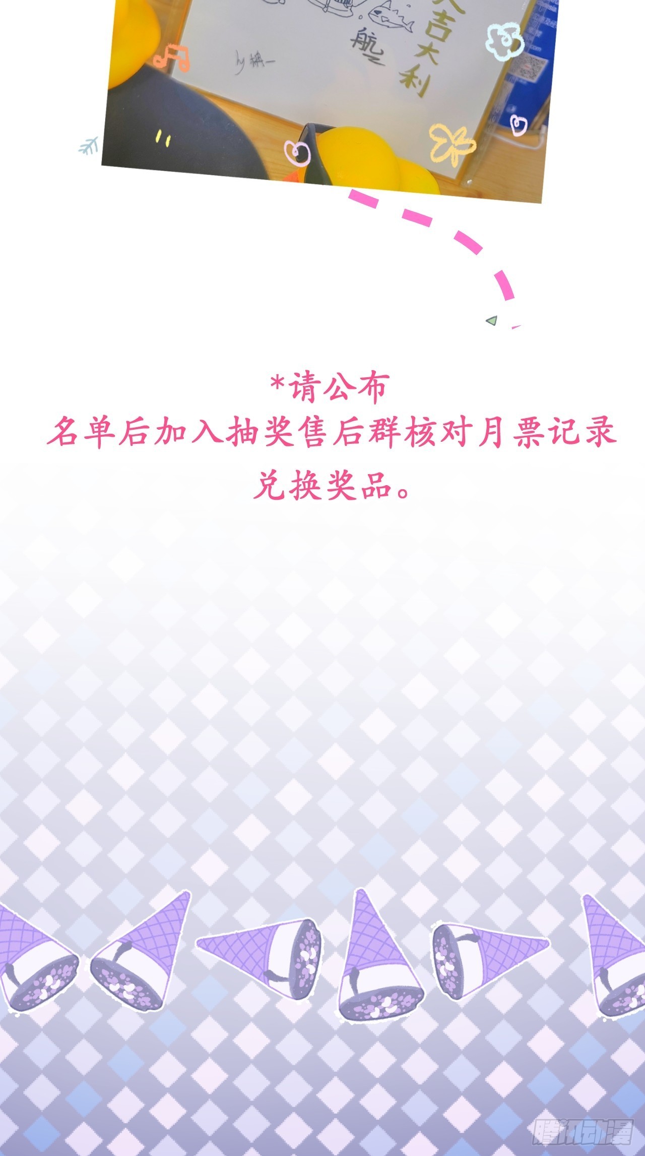 52-给儿子搬家46