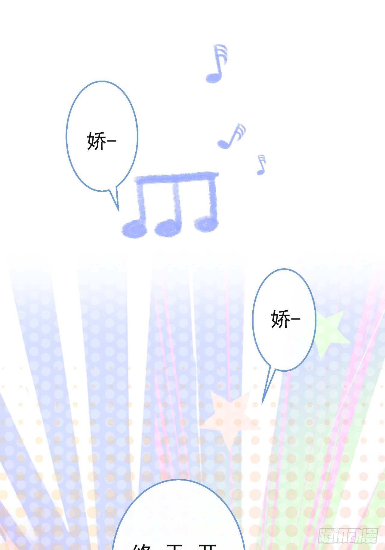 37-热乎的！10