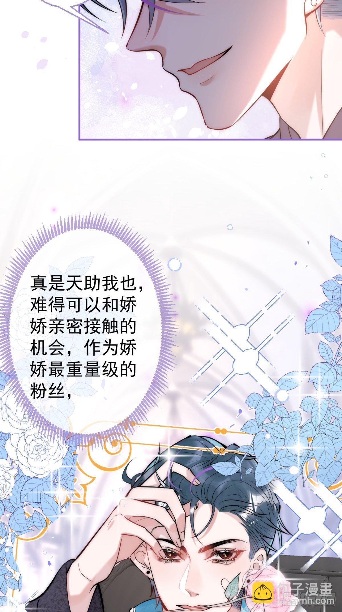 7-十全大补早餐！25