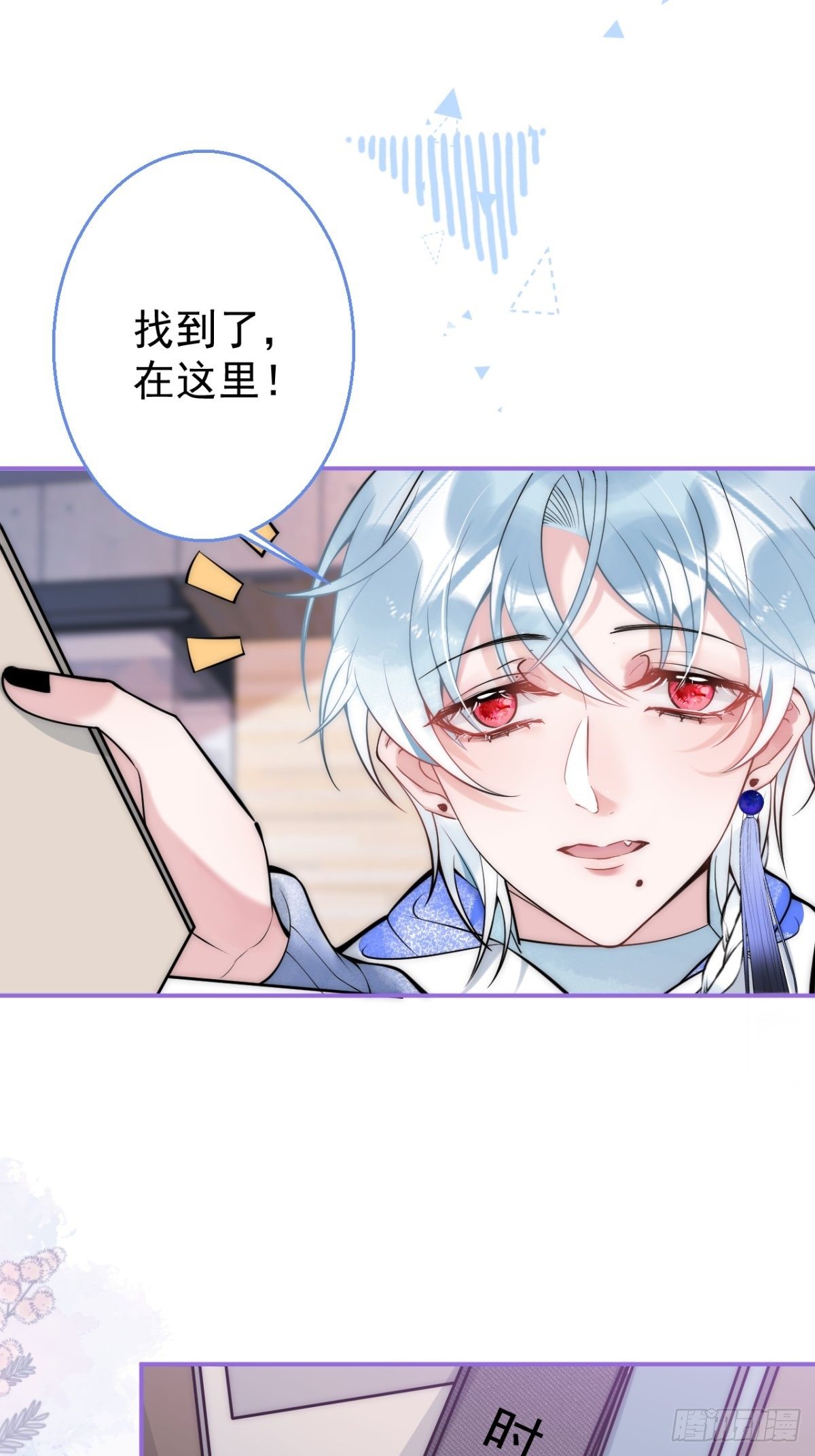 13-航哥的男友力24