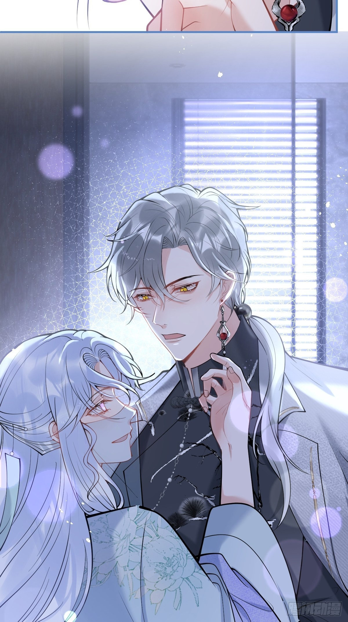 83-师尊······20