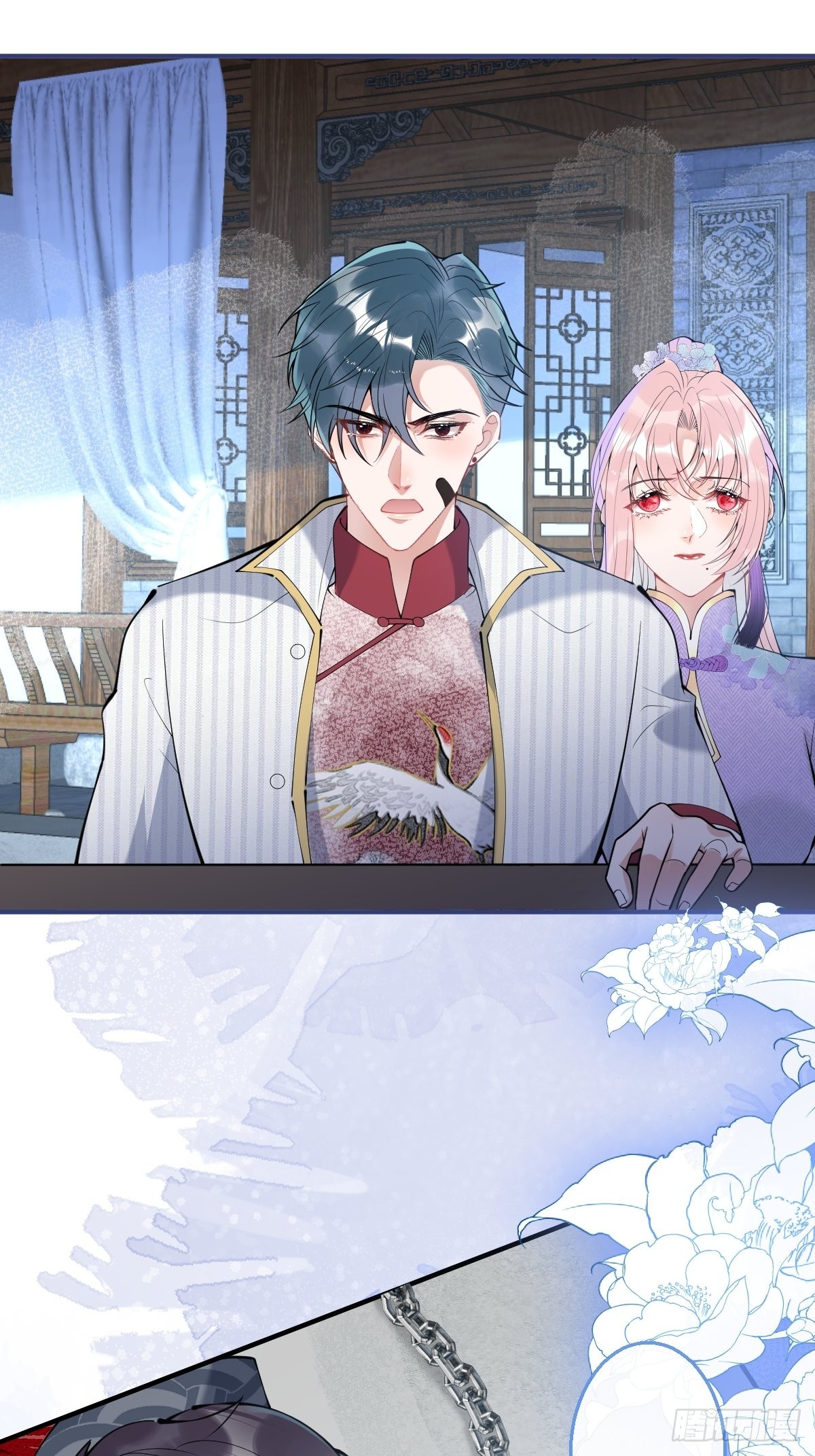 45-齐心渡灵！7
