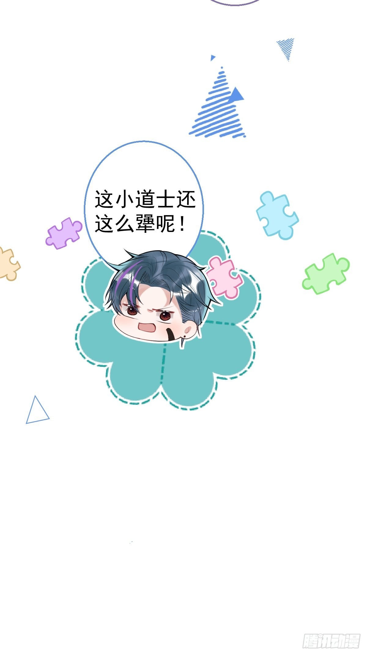 千年后15