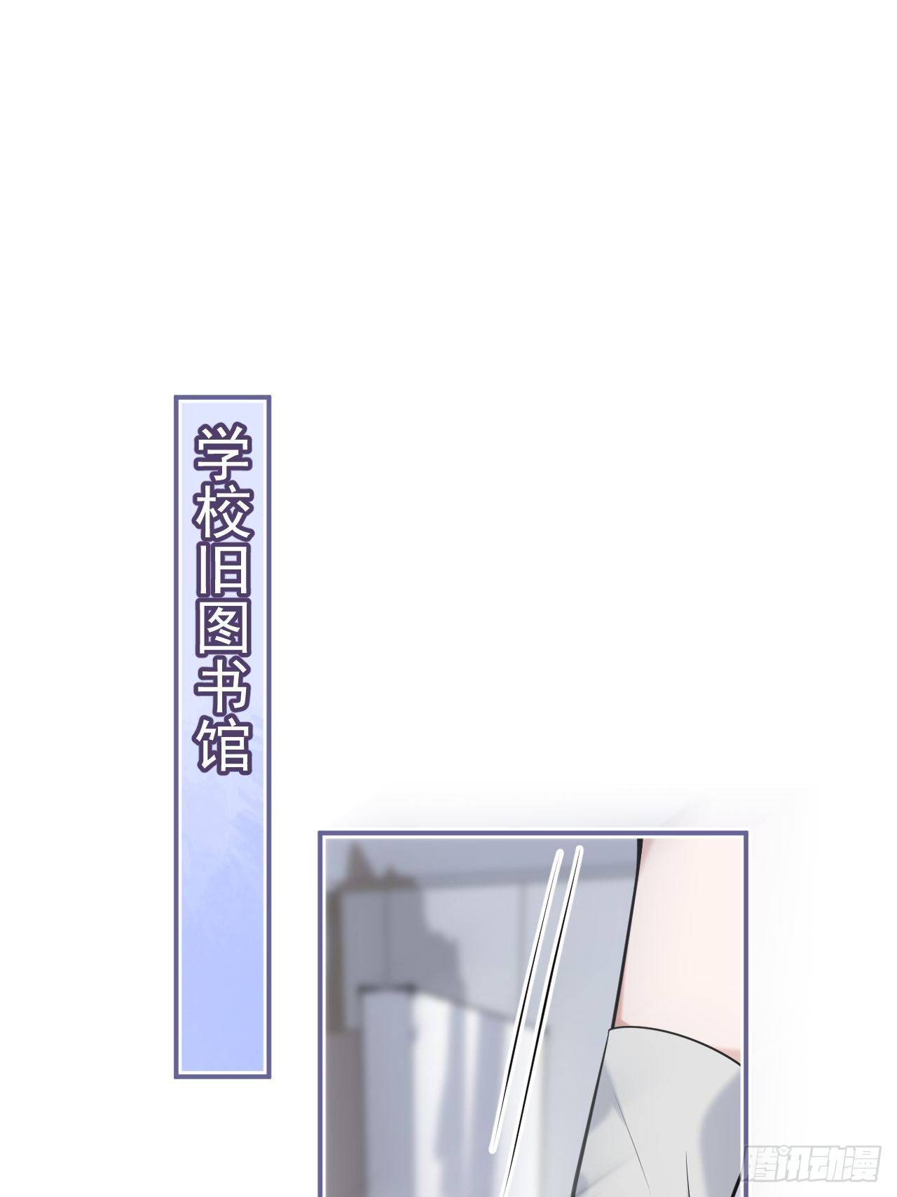 22-老师的小花30