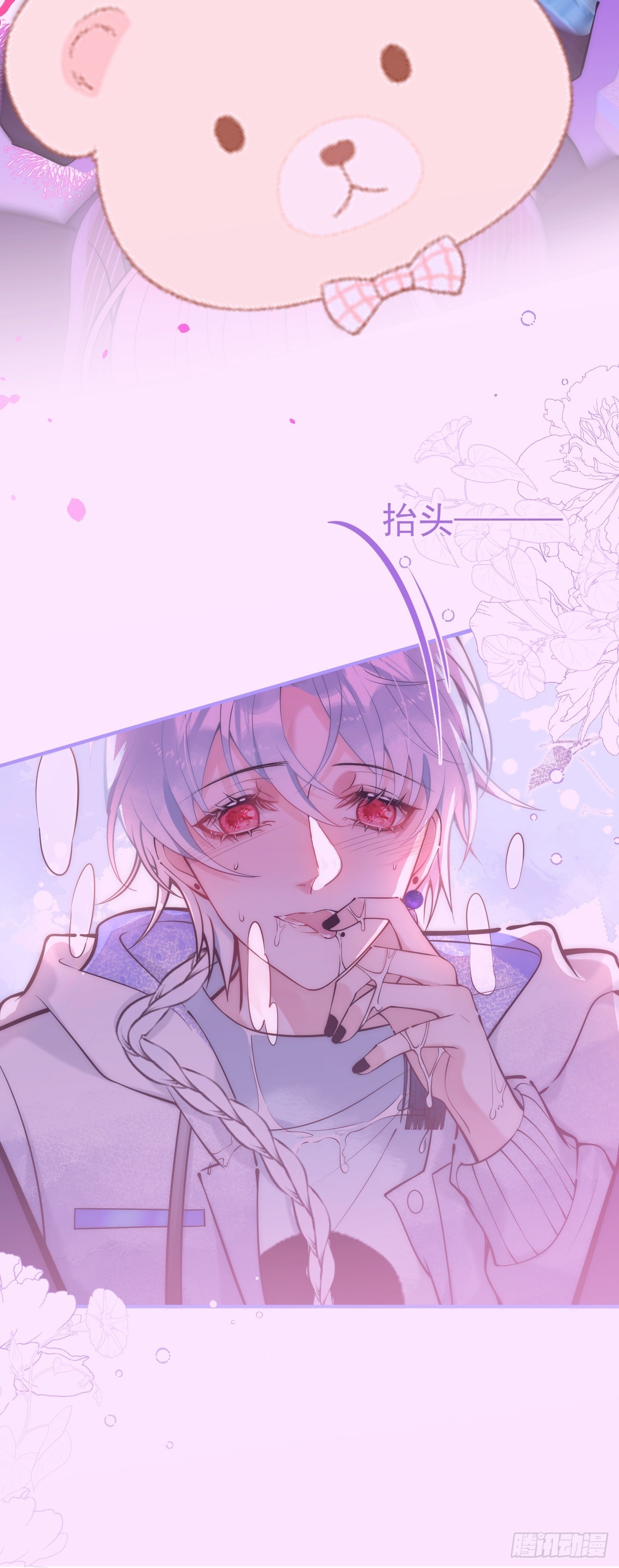 9-人工呼吸39