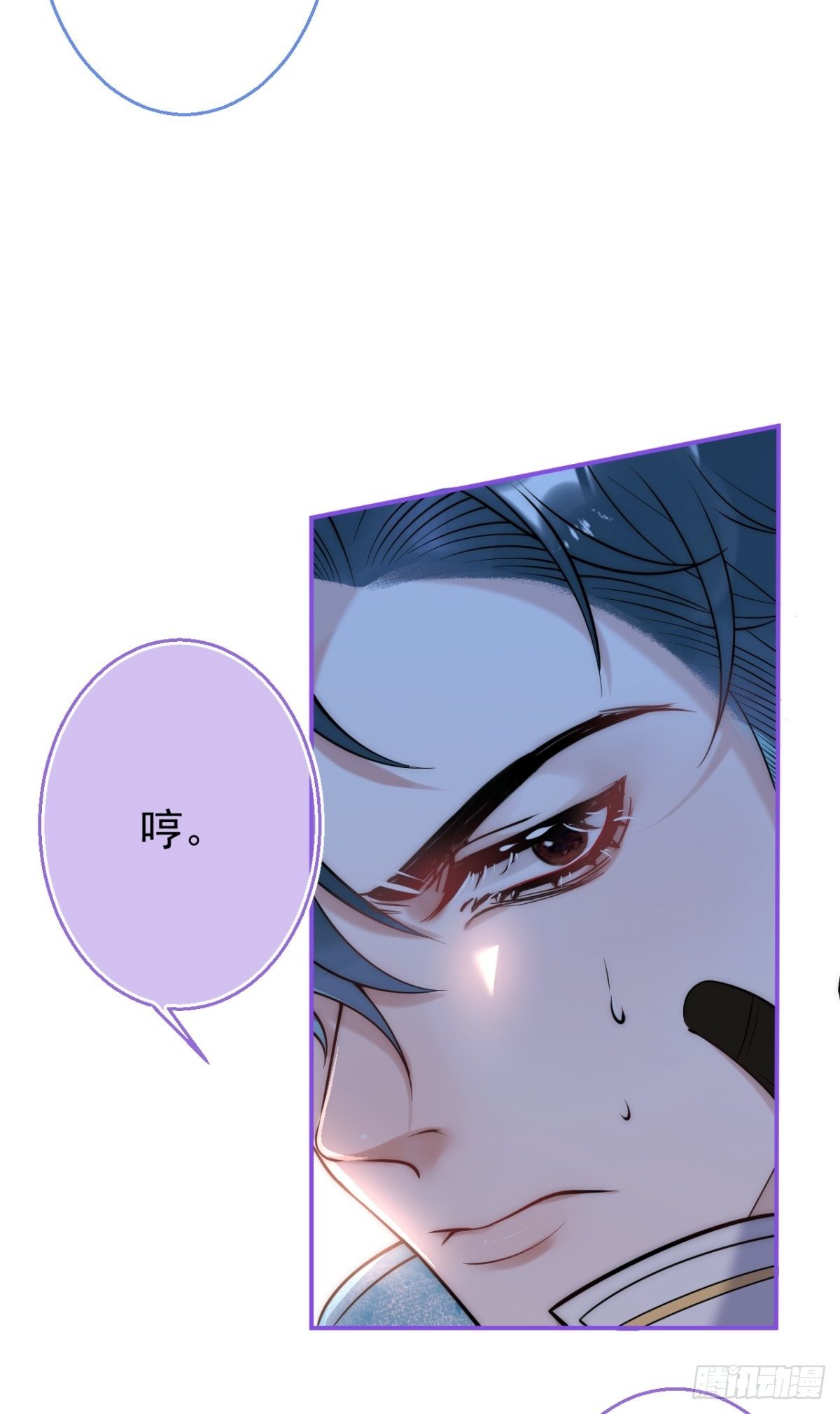 12-公主抱25