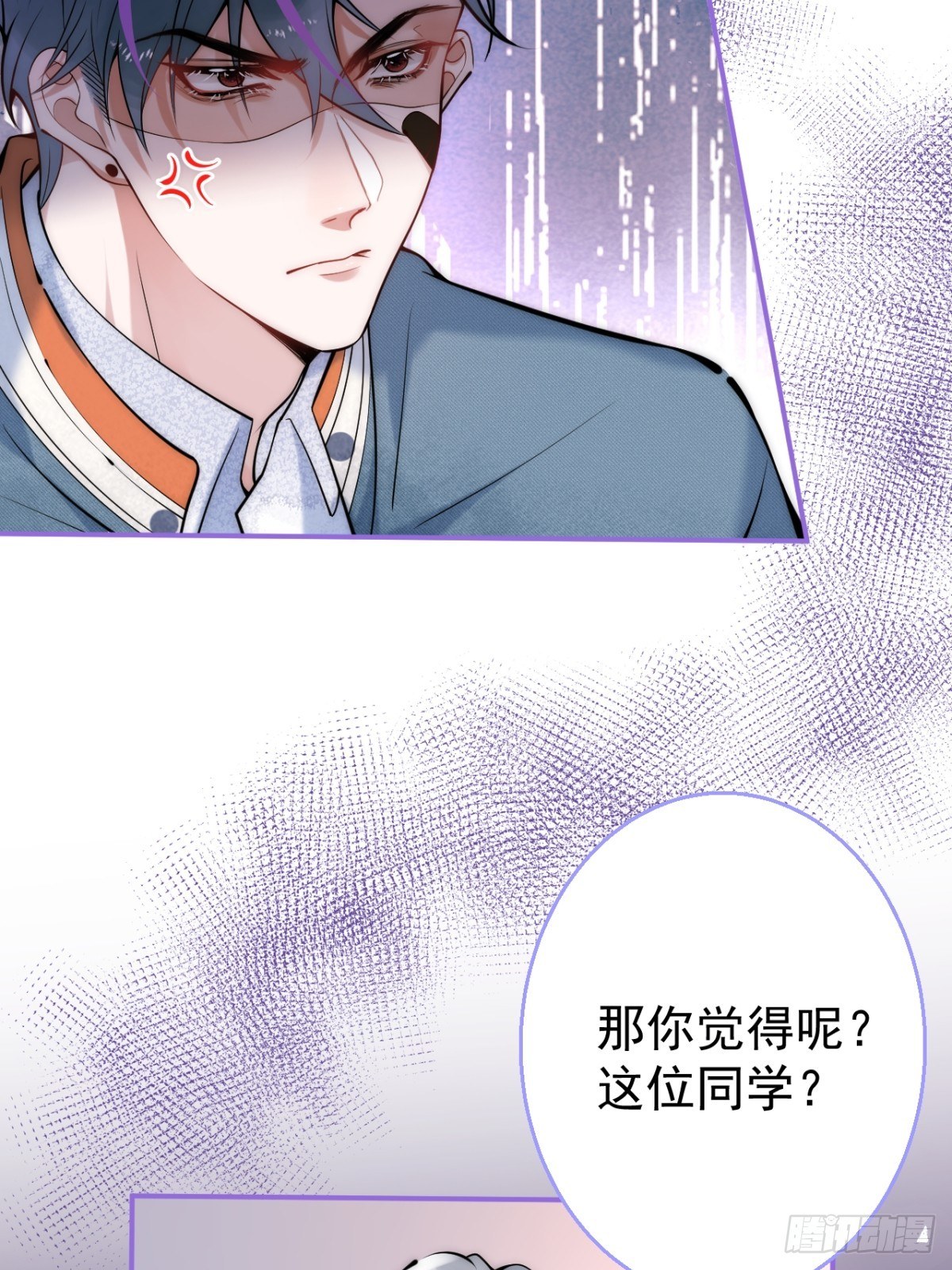 17-老师“好”~！35