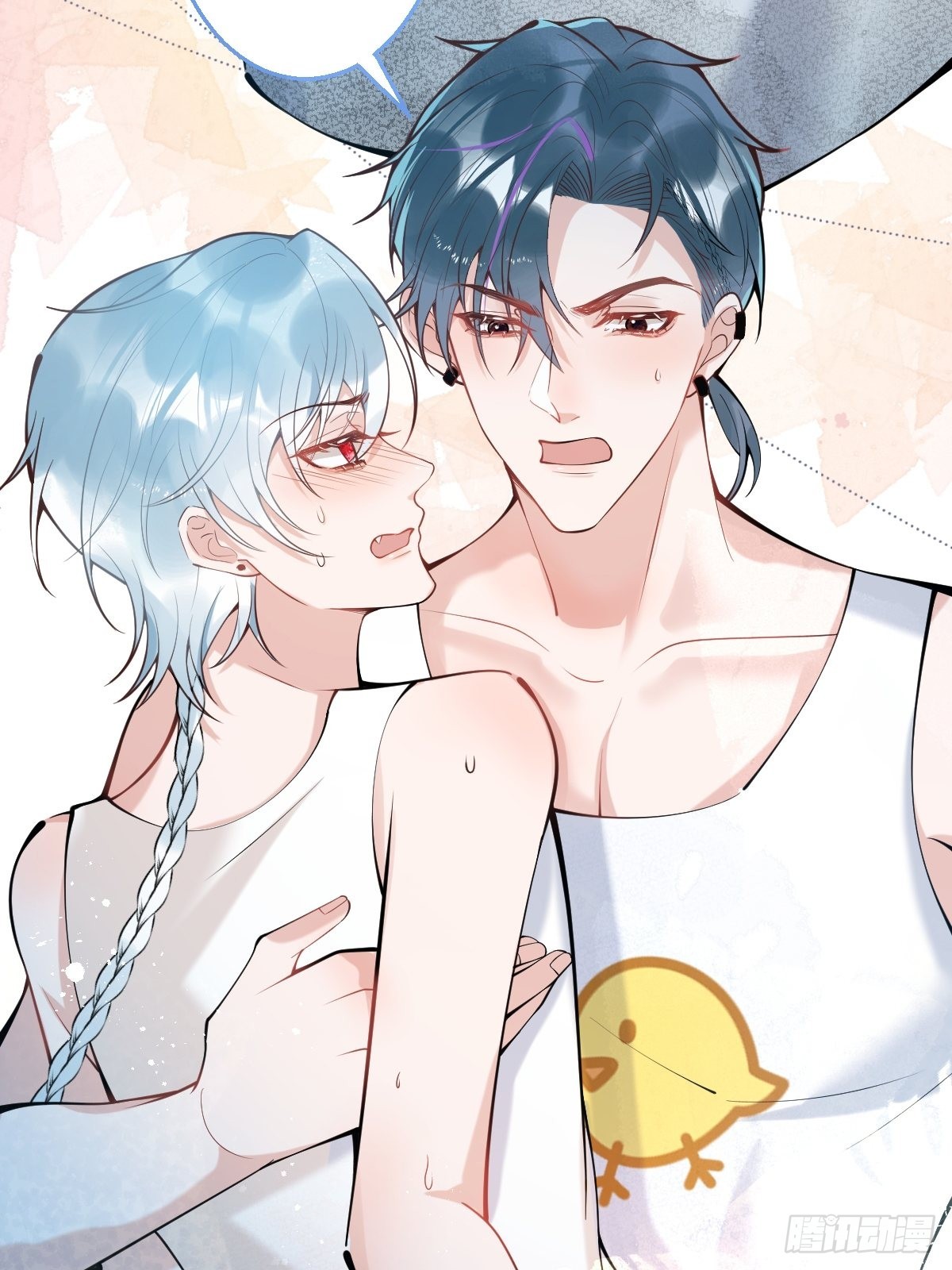 68-老师的心魔32