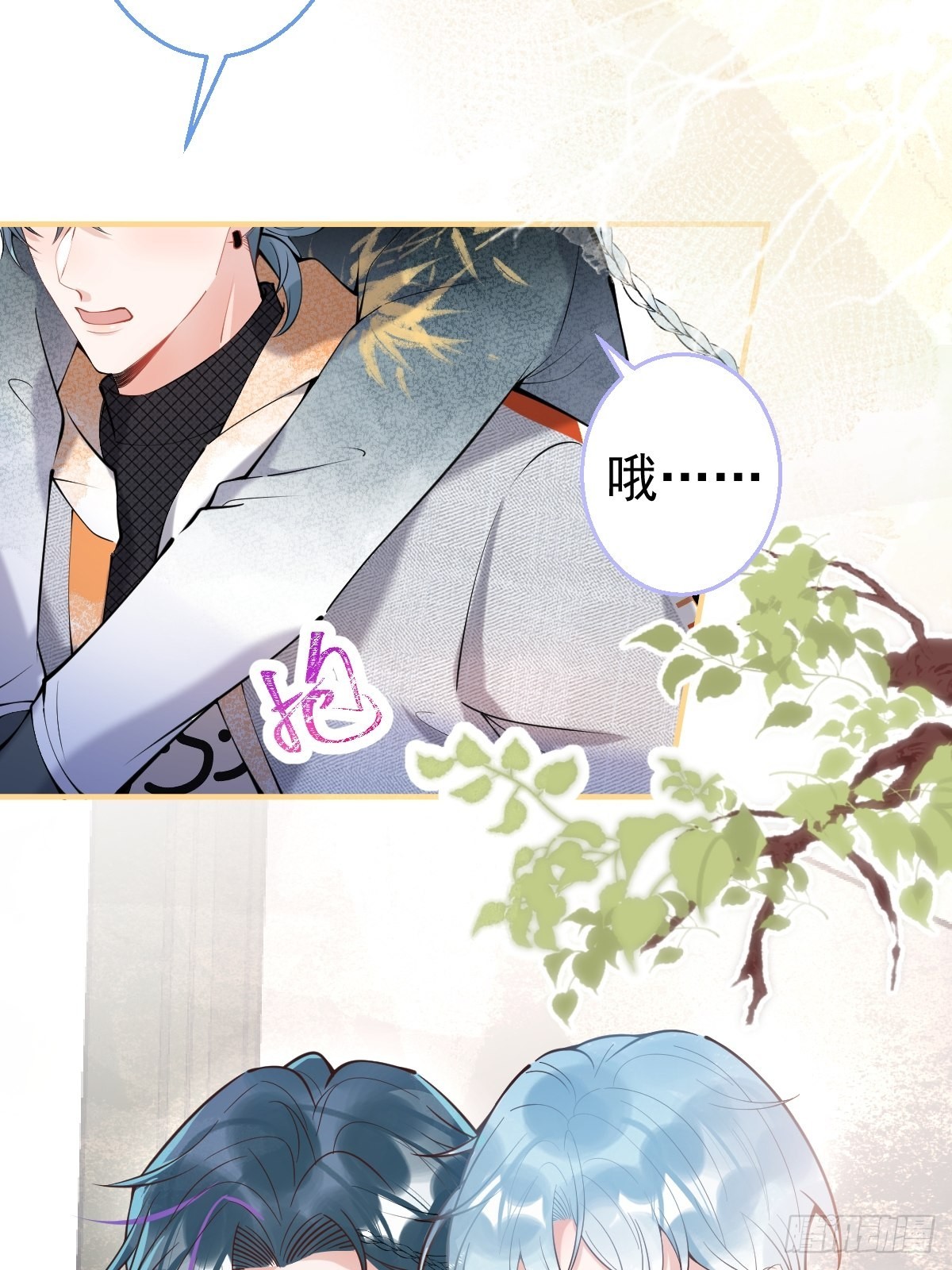 68-老师的心魔42