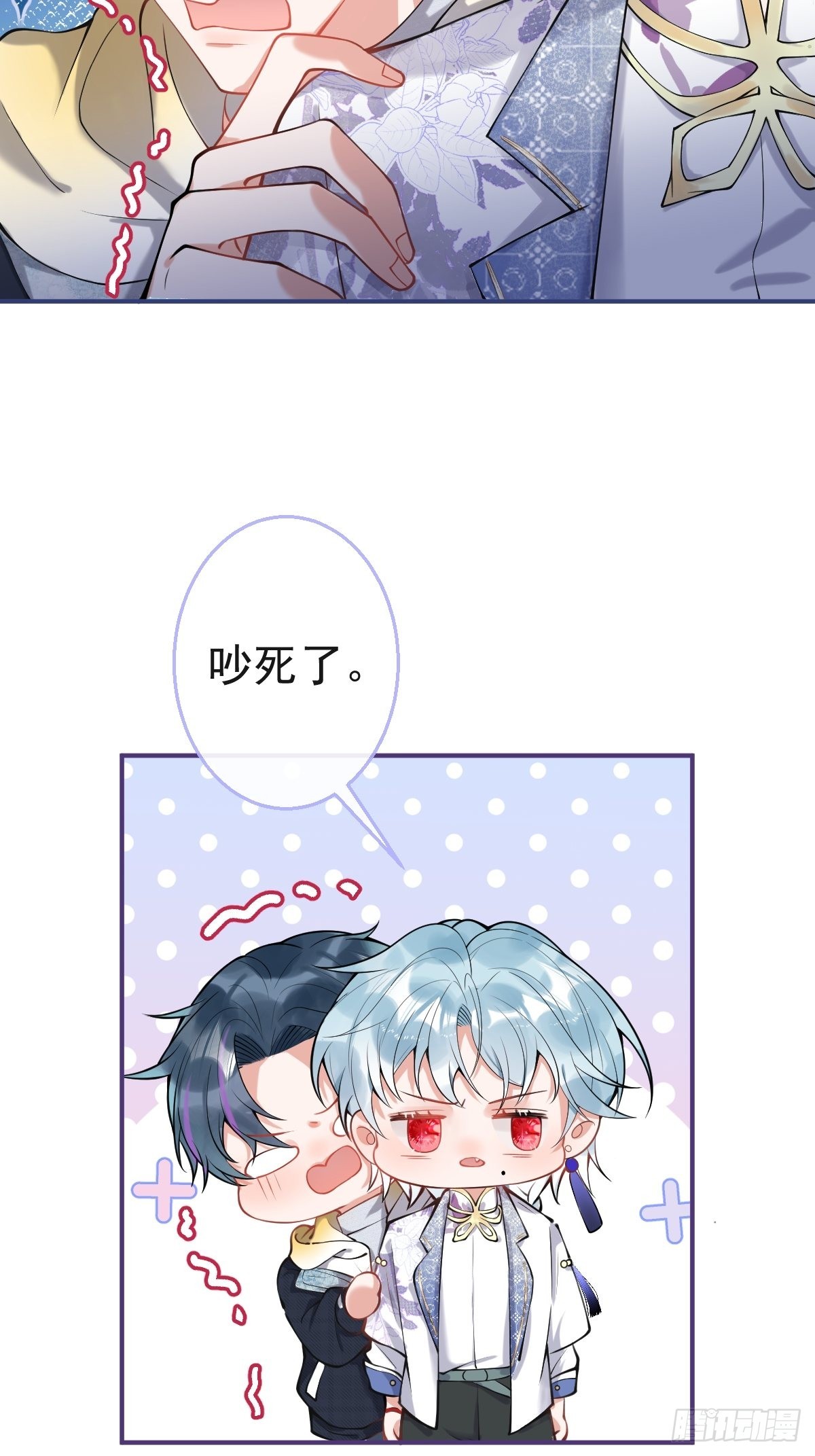 58-血书14