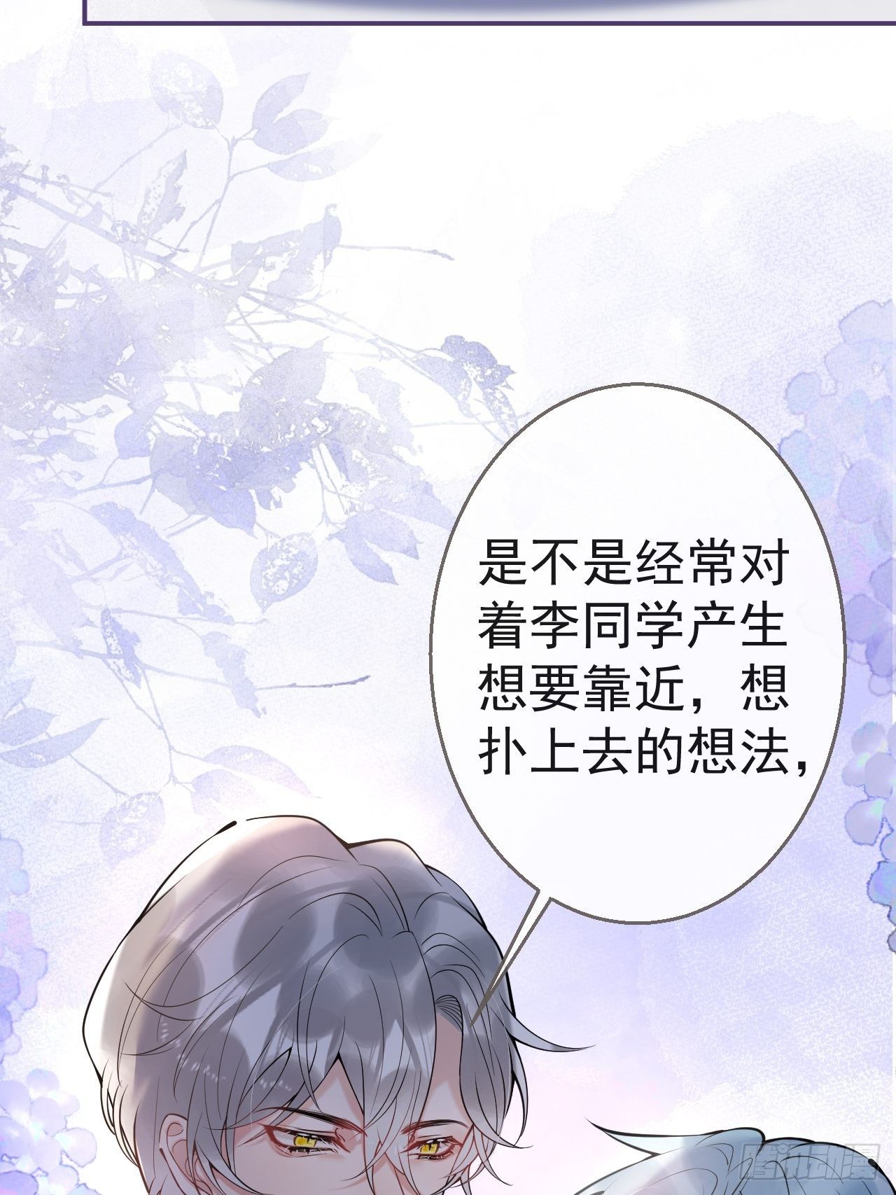 28-就办啊29