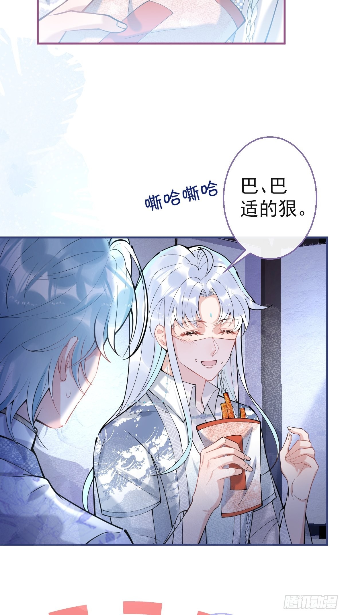 千年后22