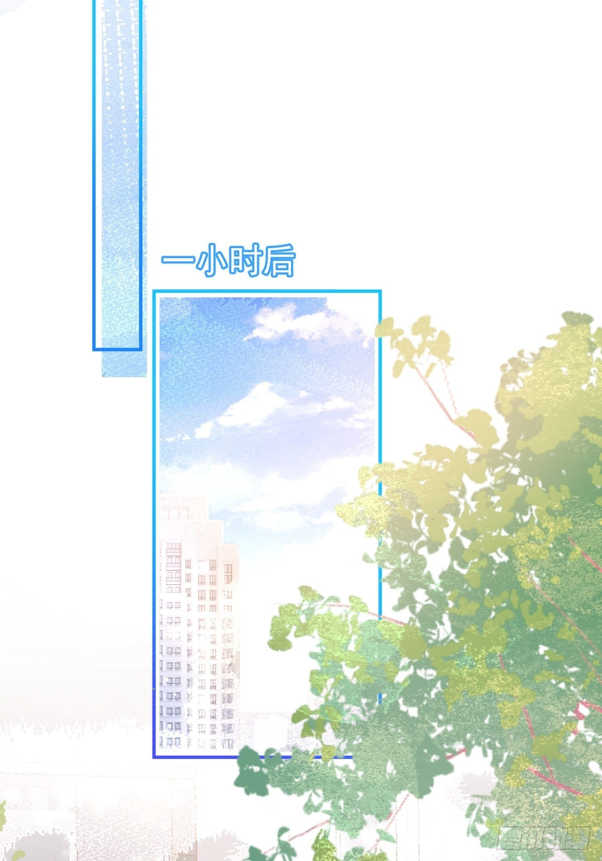 69-小草的真心。22