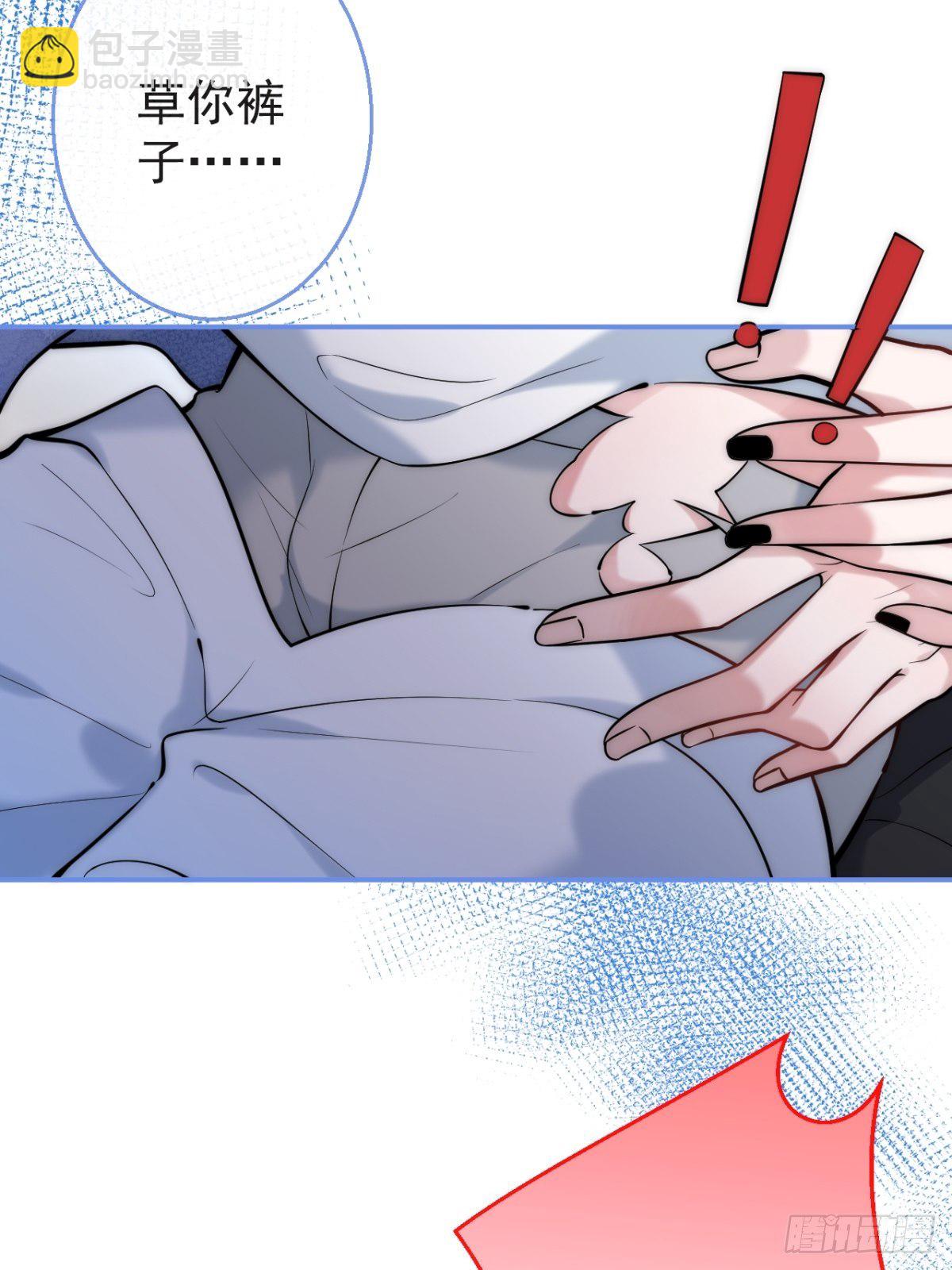 16-抓“煎”现场？！30