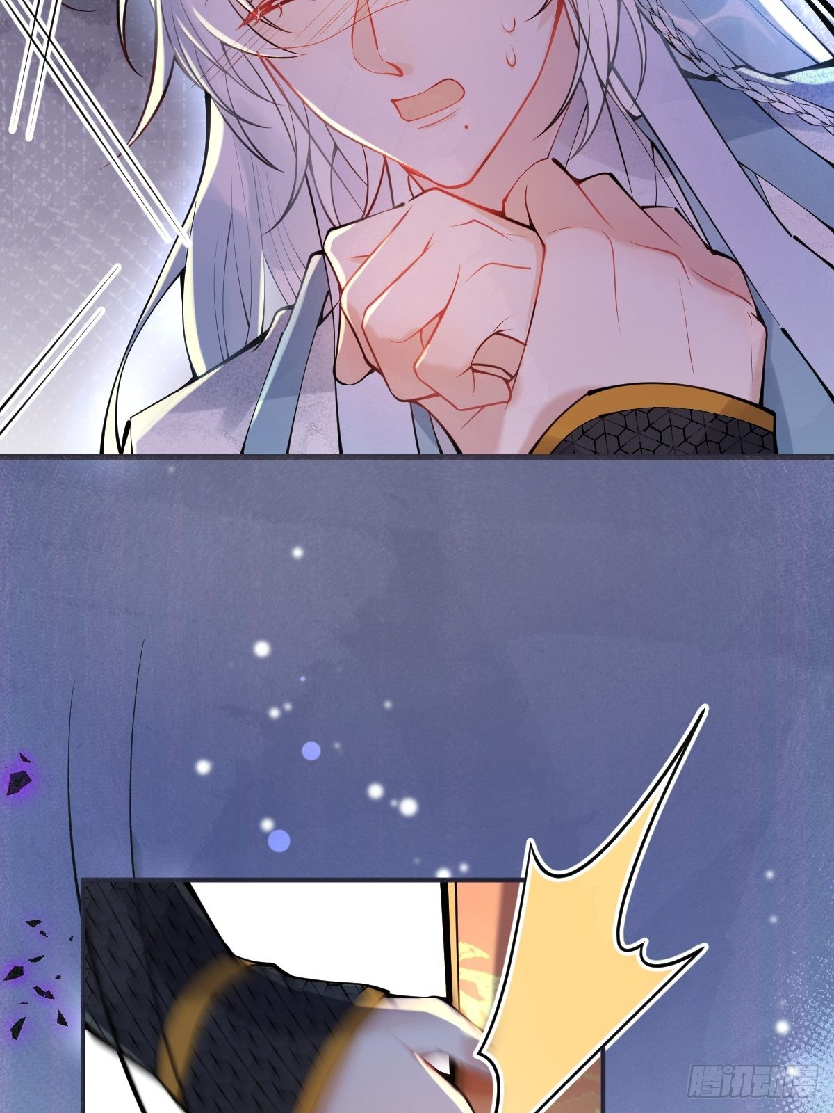 65-表白。25