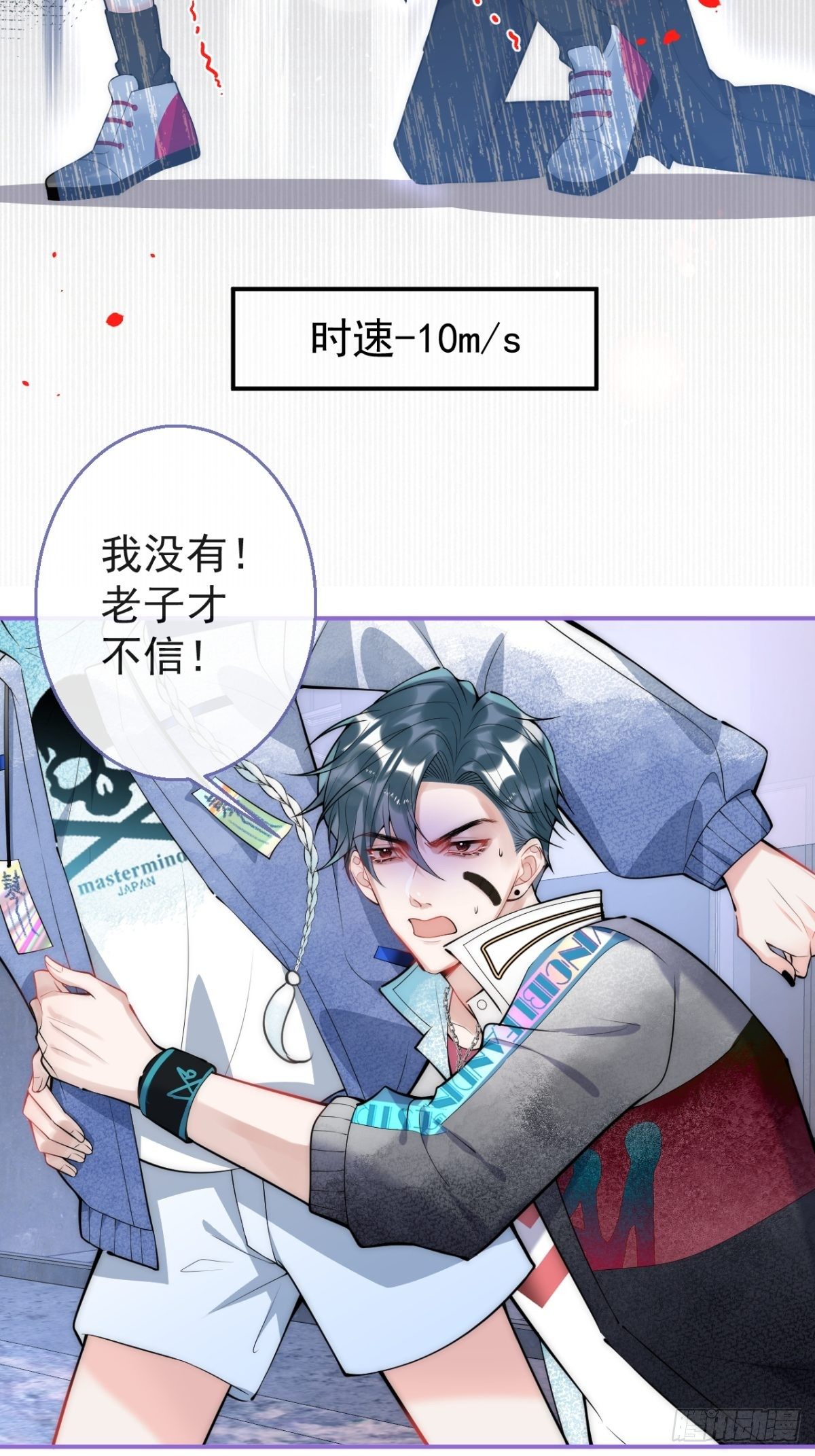 12-公主抱15
