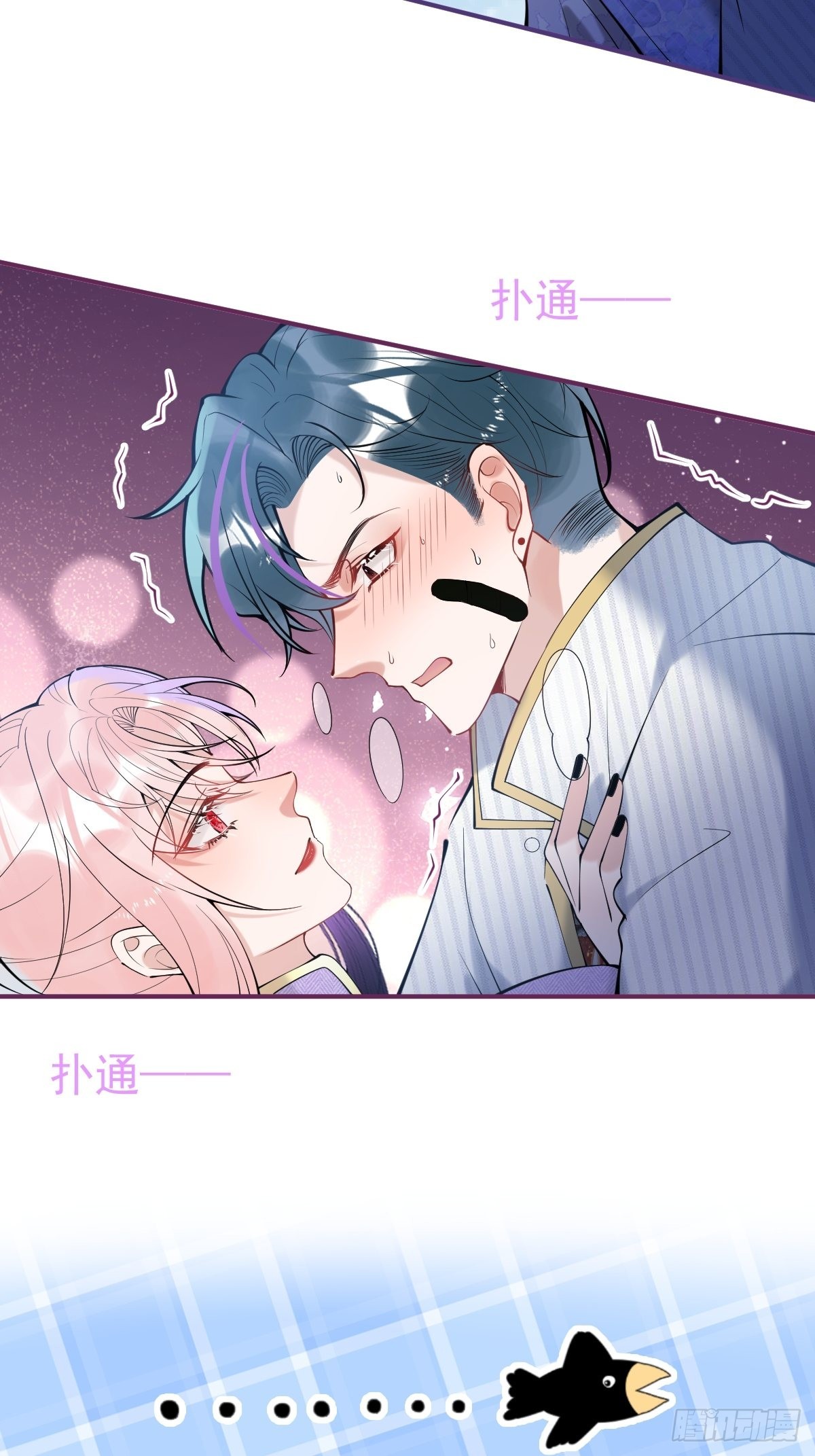 41-猴子派来的救兵登场~11