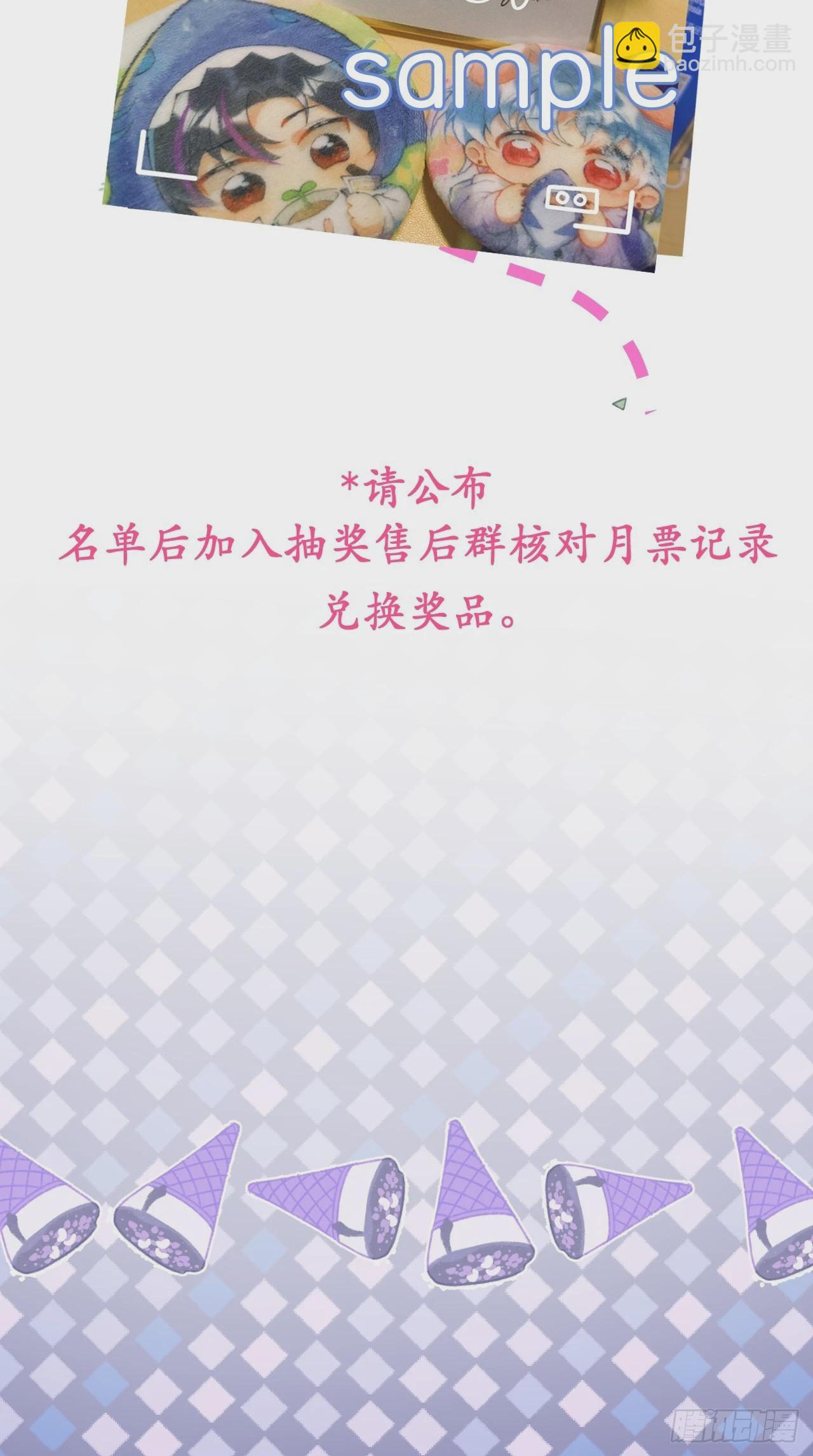 千年后55