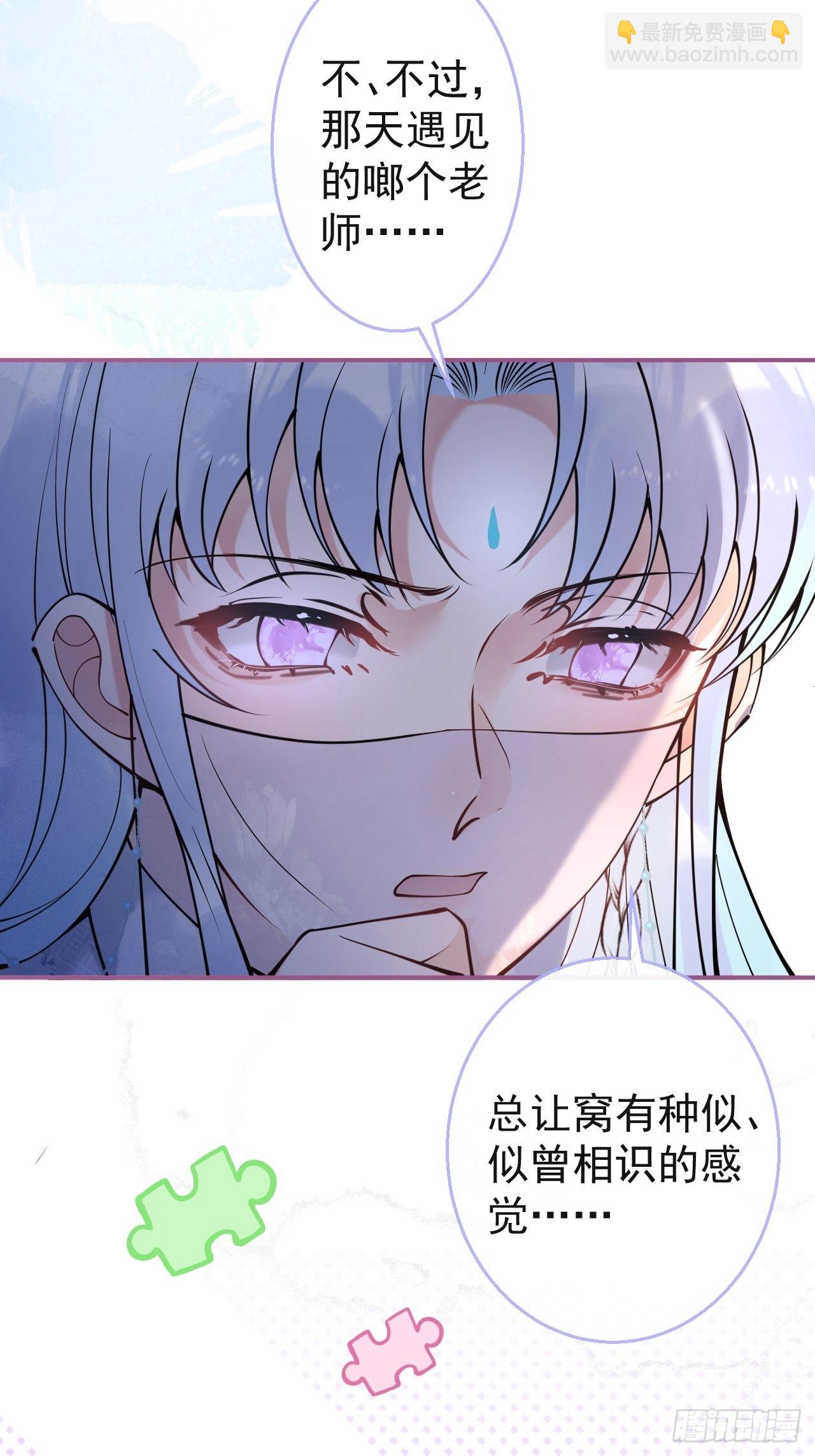 千年后33