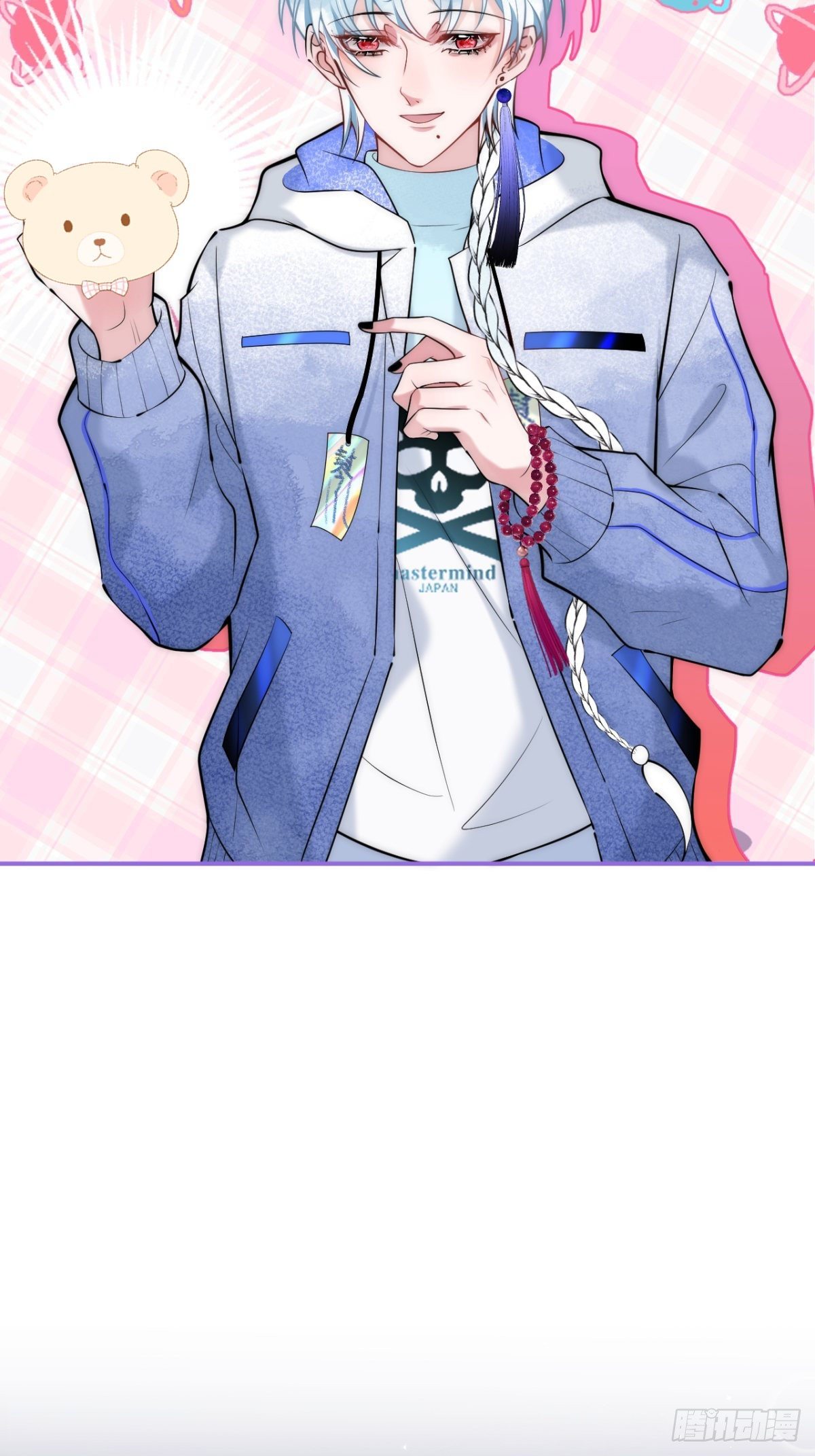 15-打咩！30
