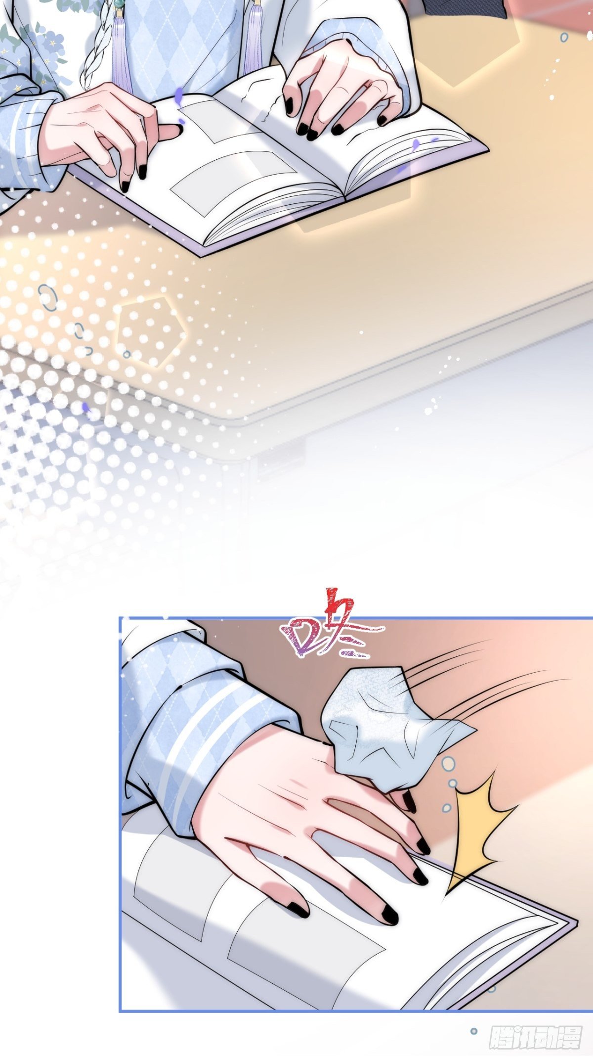 16-抓“煎”现场？！39