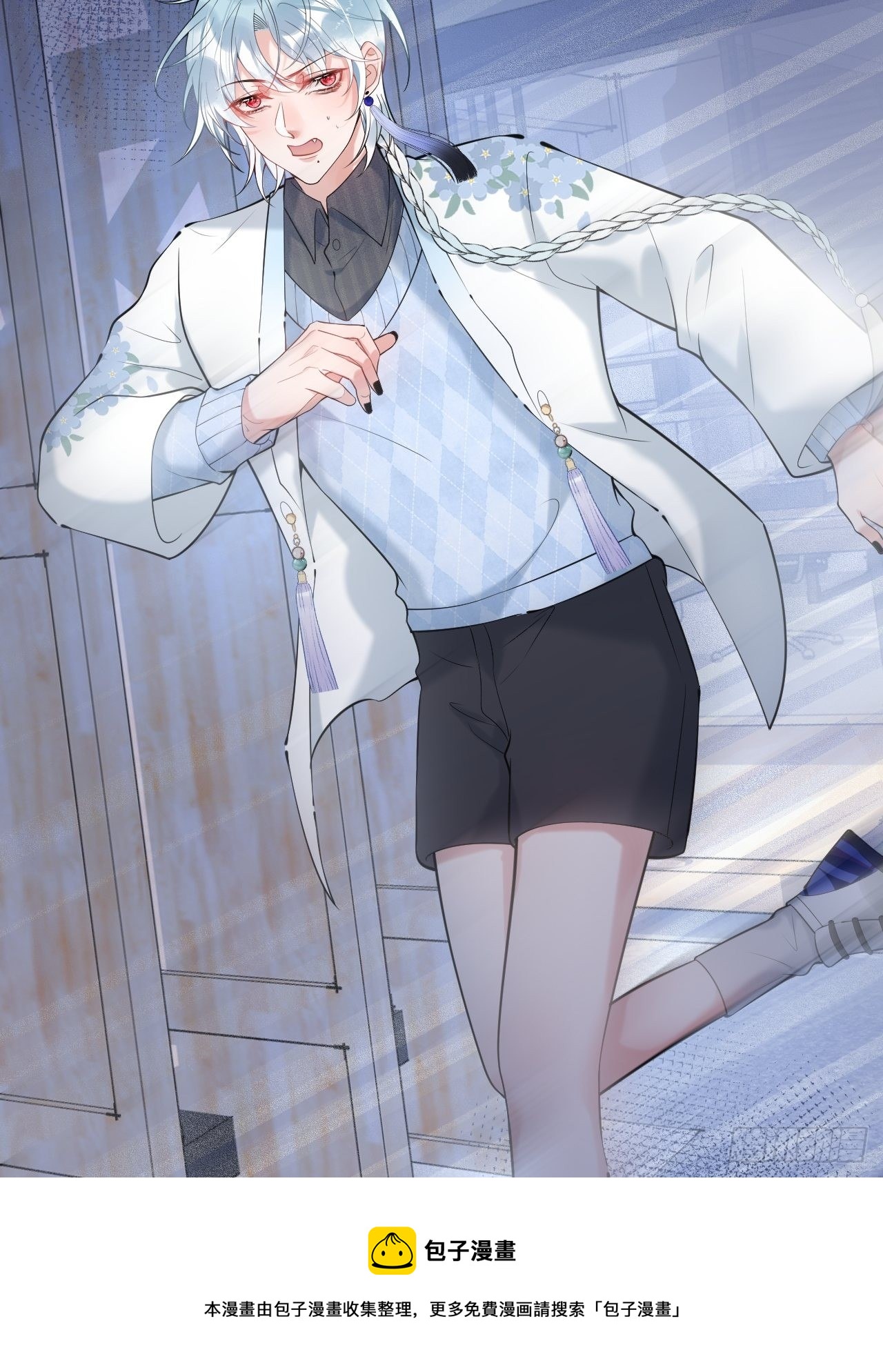 22-老师的小花32