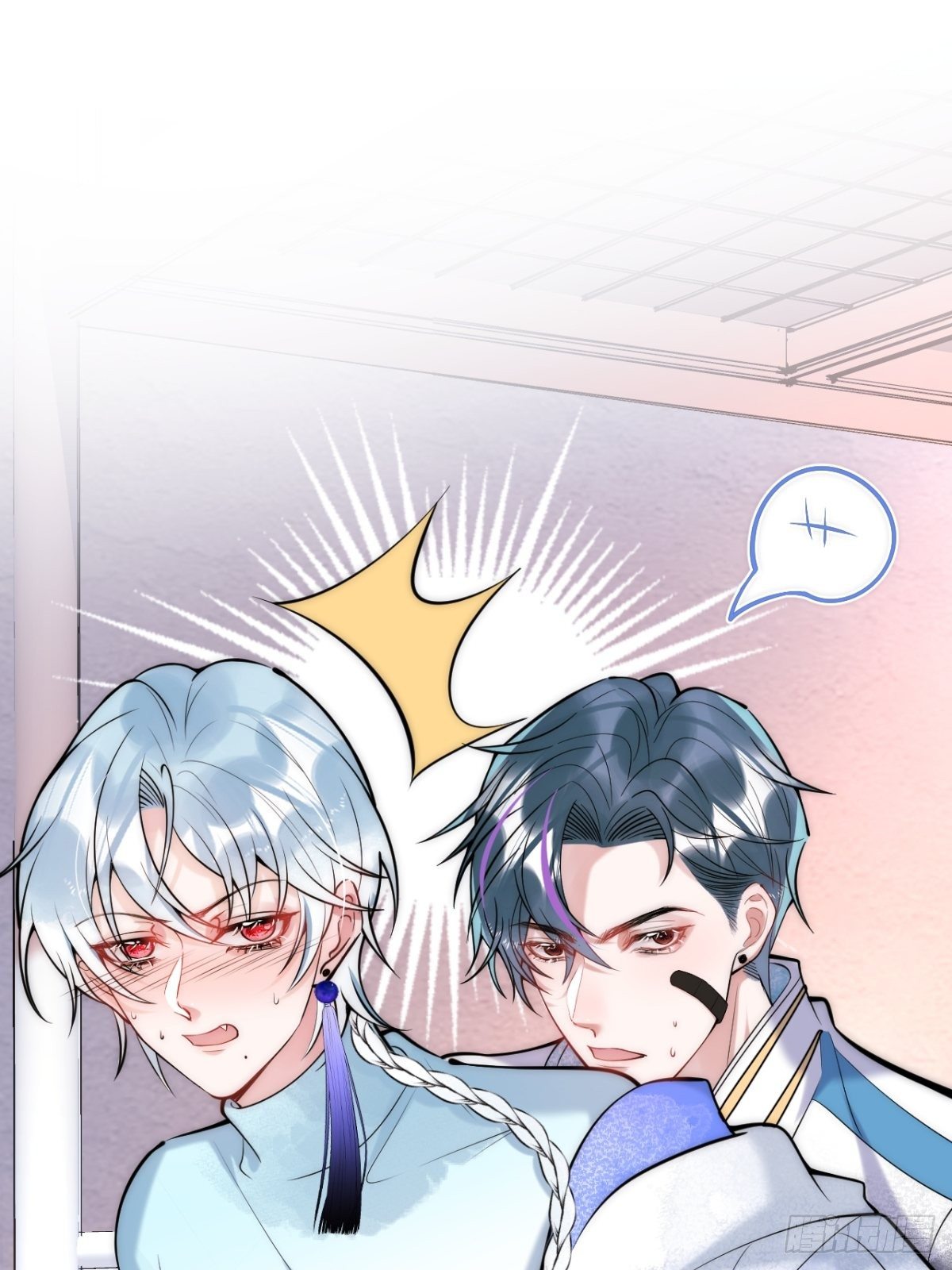 16-抓“煎”现场？！26