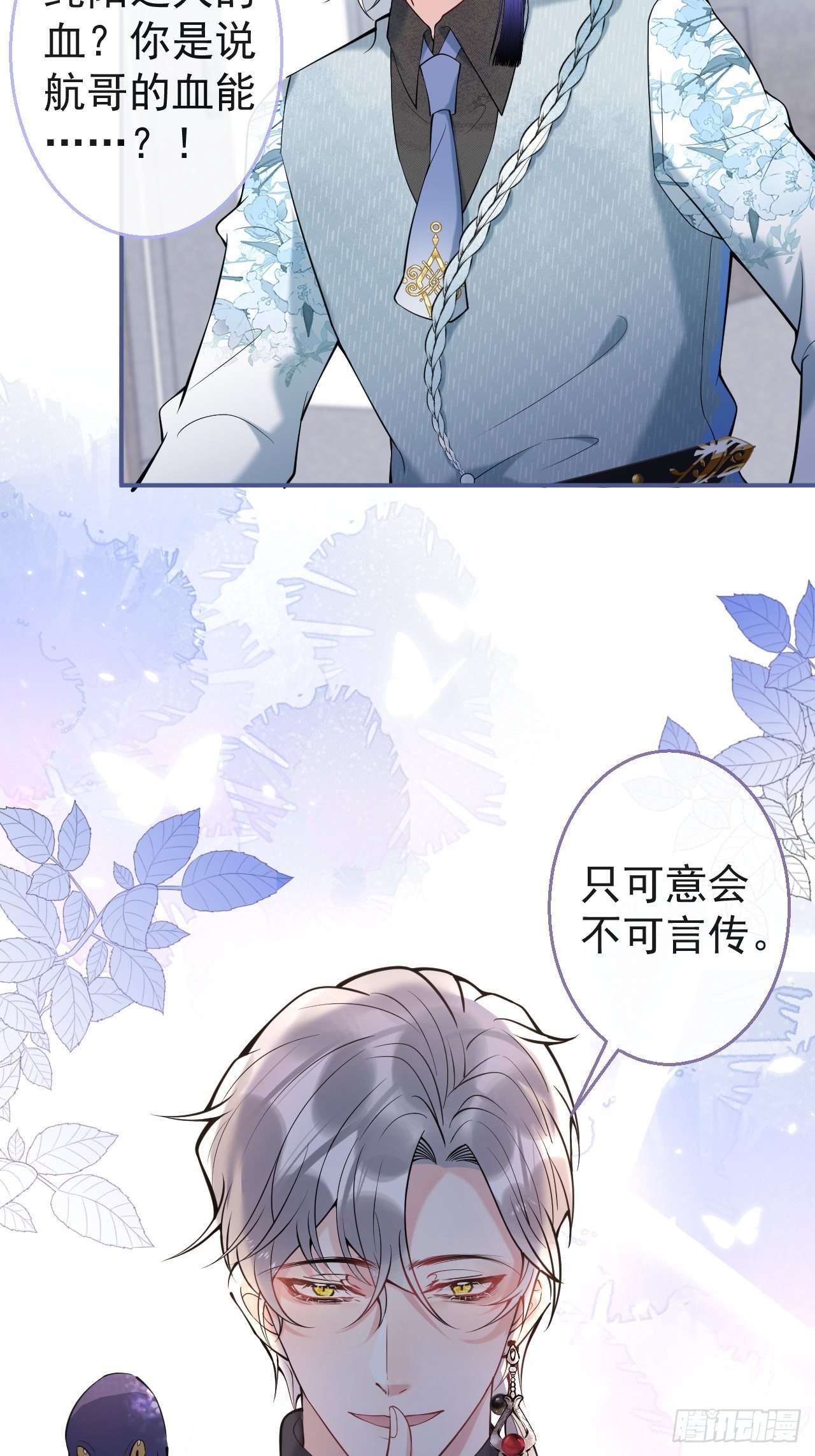 28-就办啊42