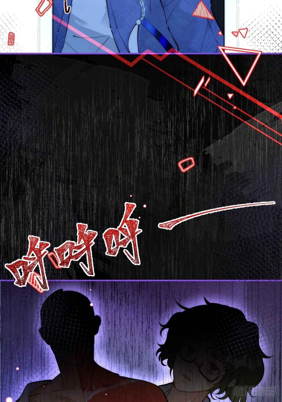12-公主抱32