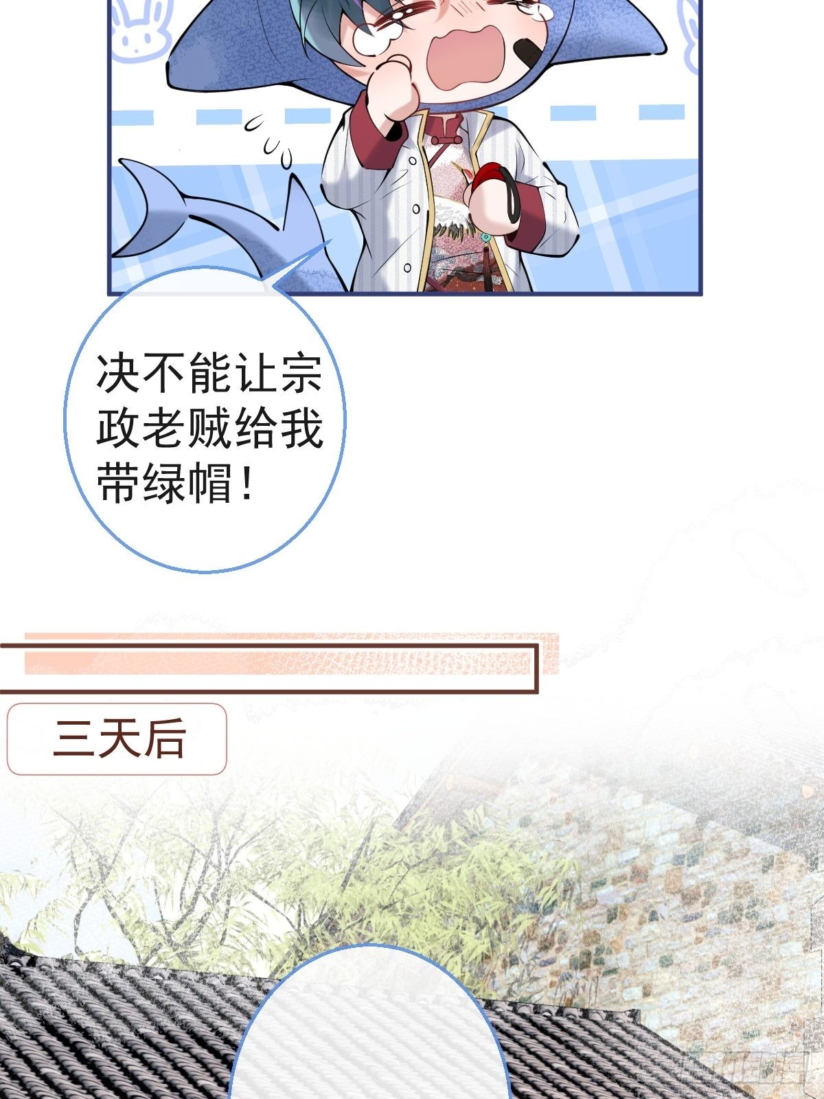 51-定情信物12
