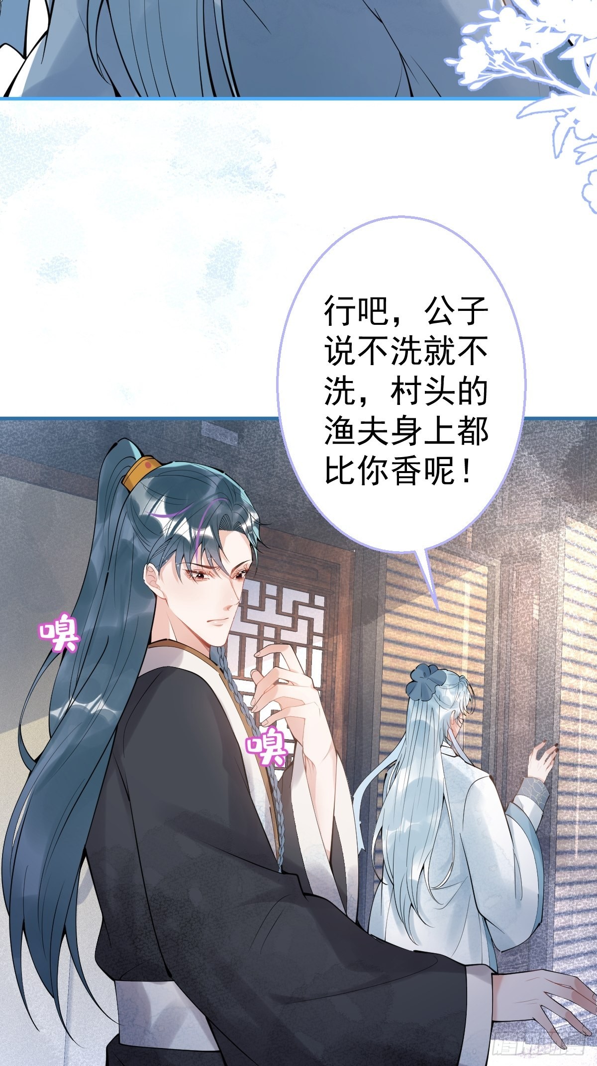 63-你帮我11