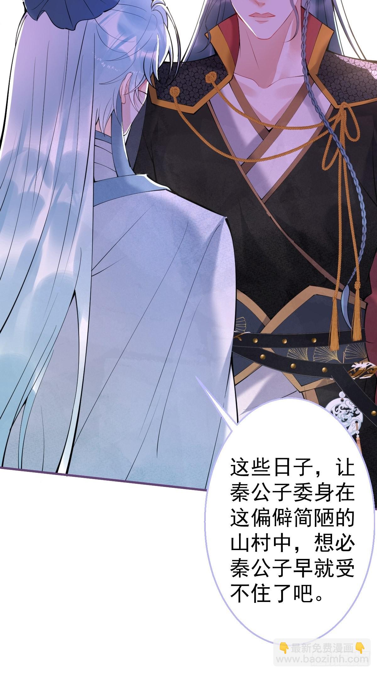 65-表白。15