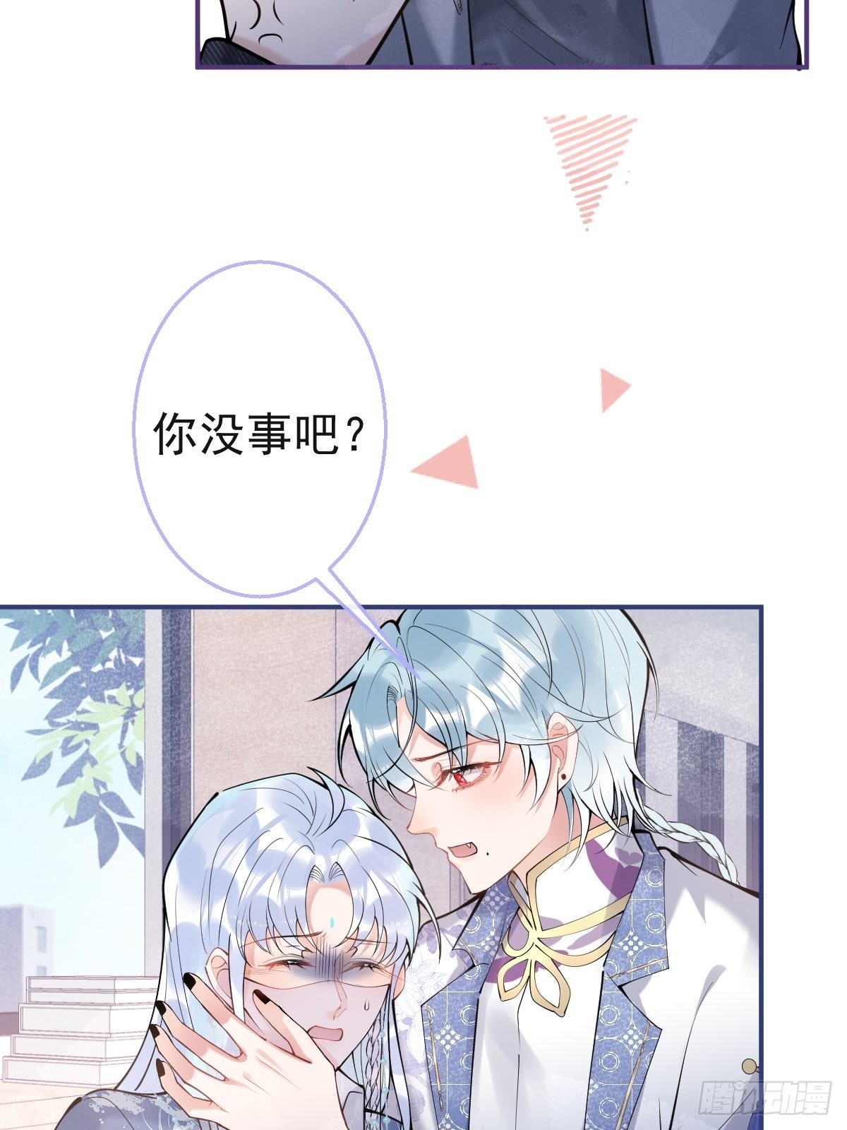 58-血书36