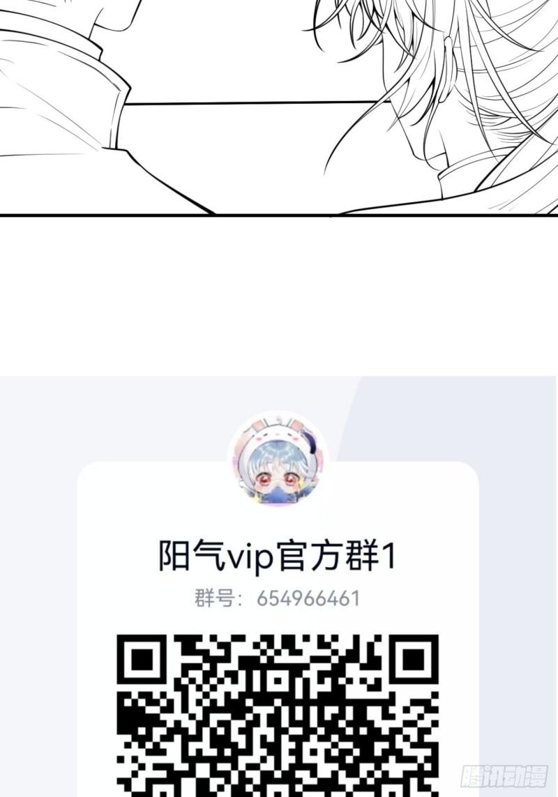 43-我答应你！51