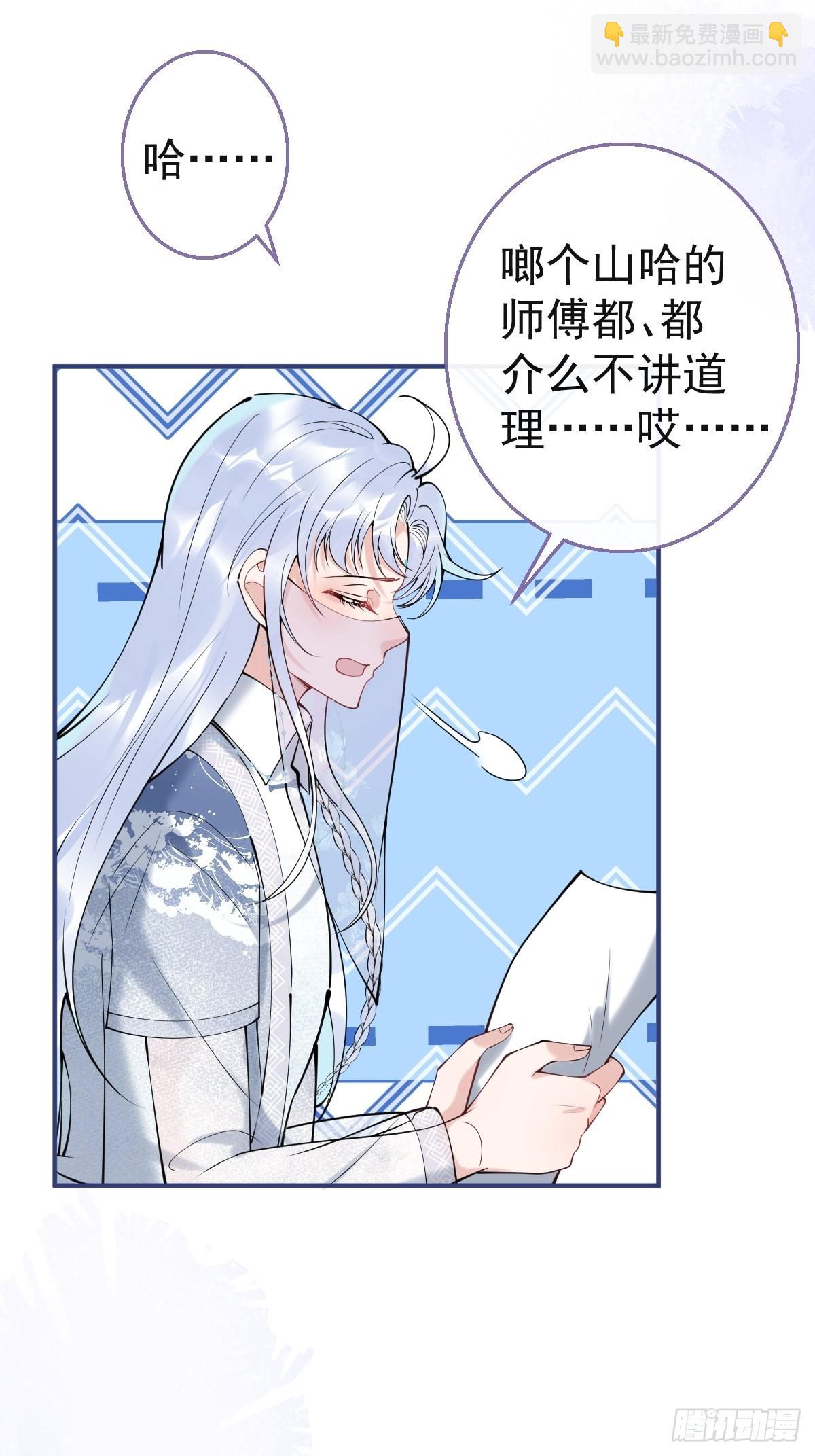 57-再次相遇27