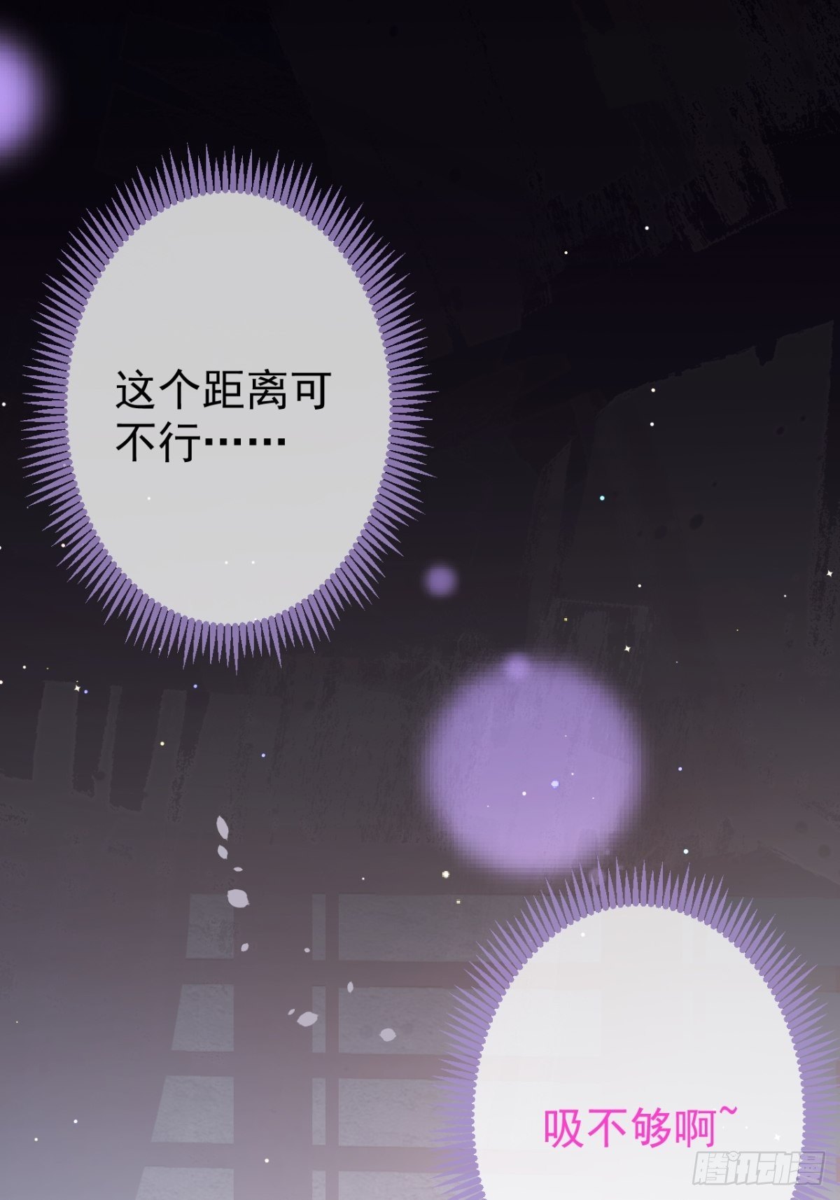 5-充电~2