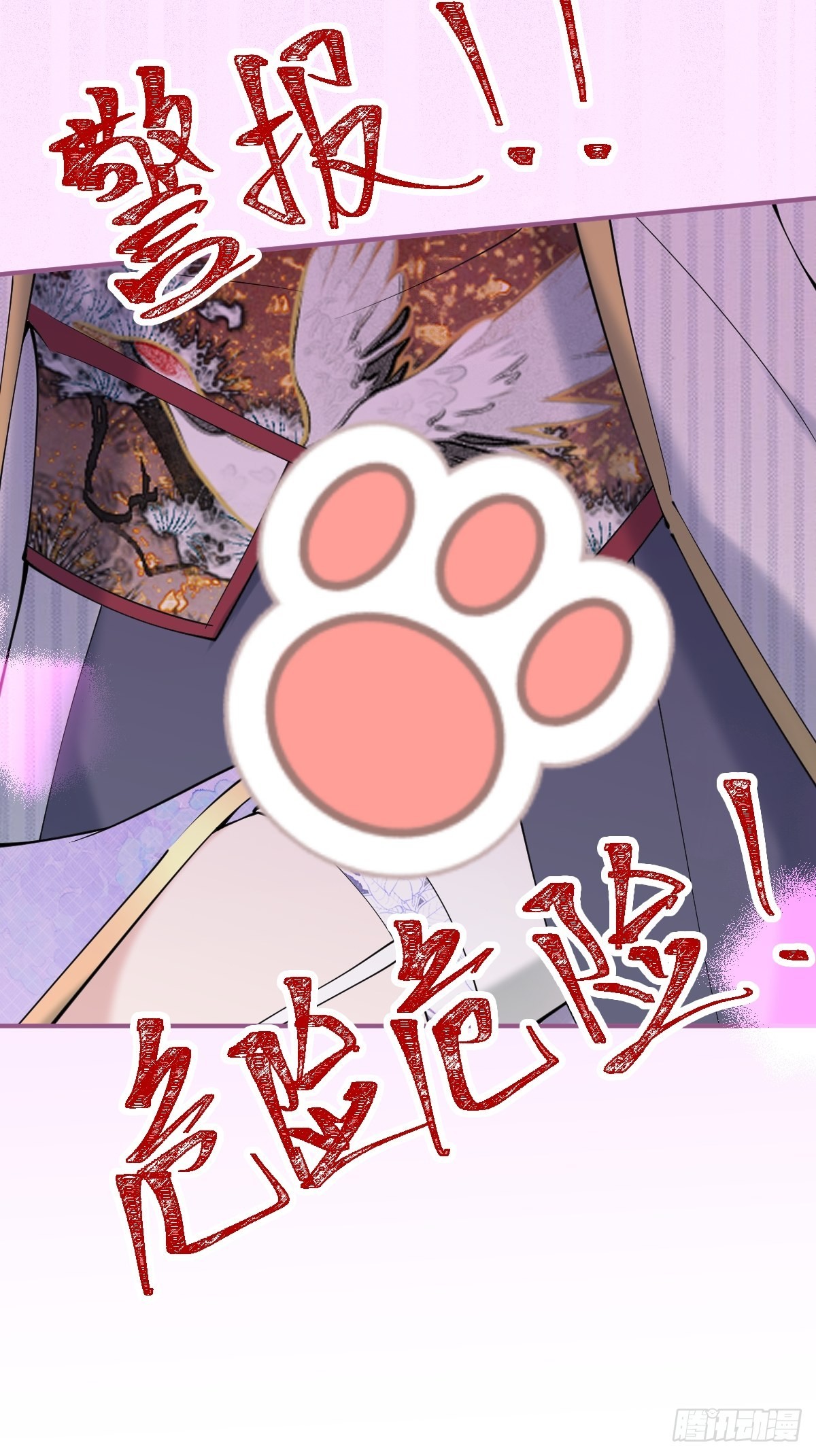 40-小僵尸暴走！44