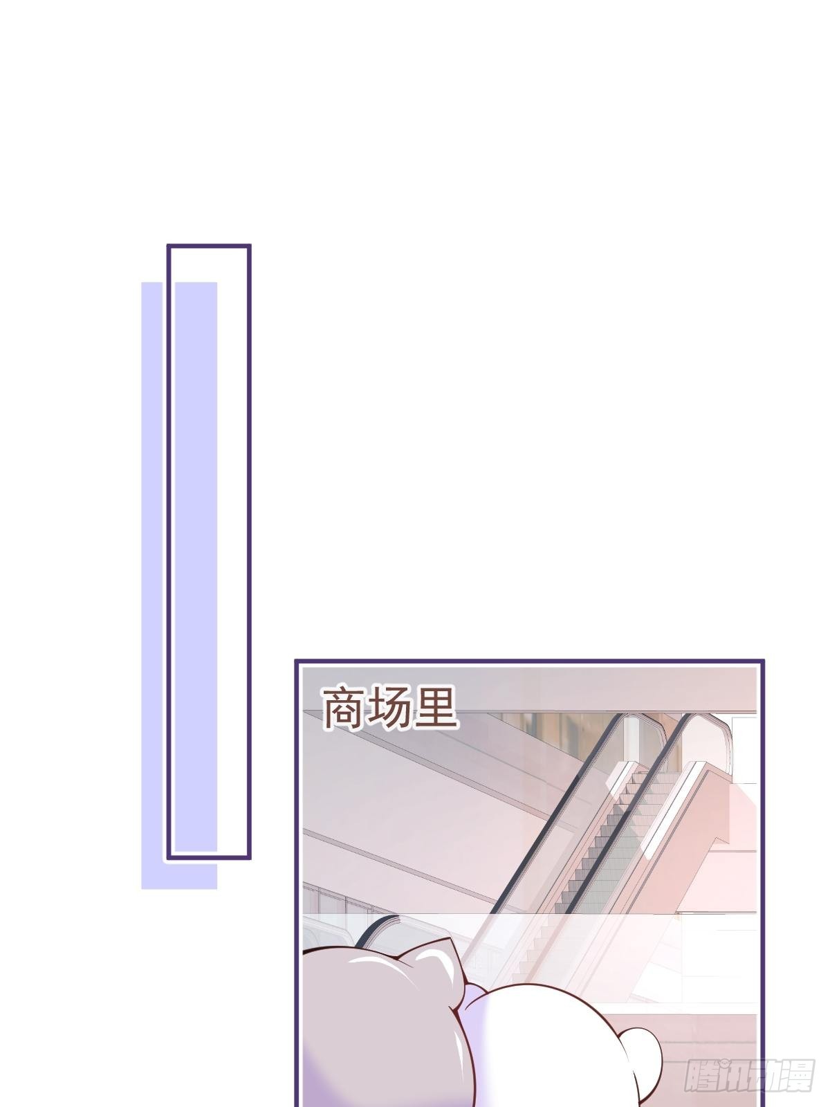 六一番外16