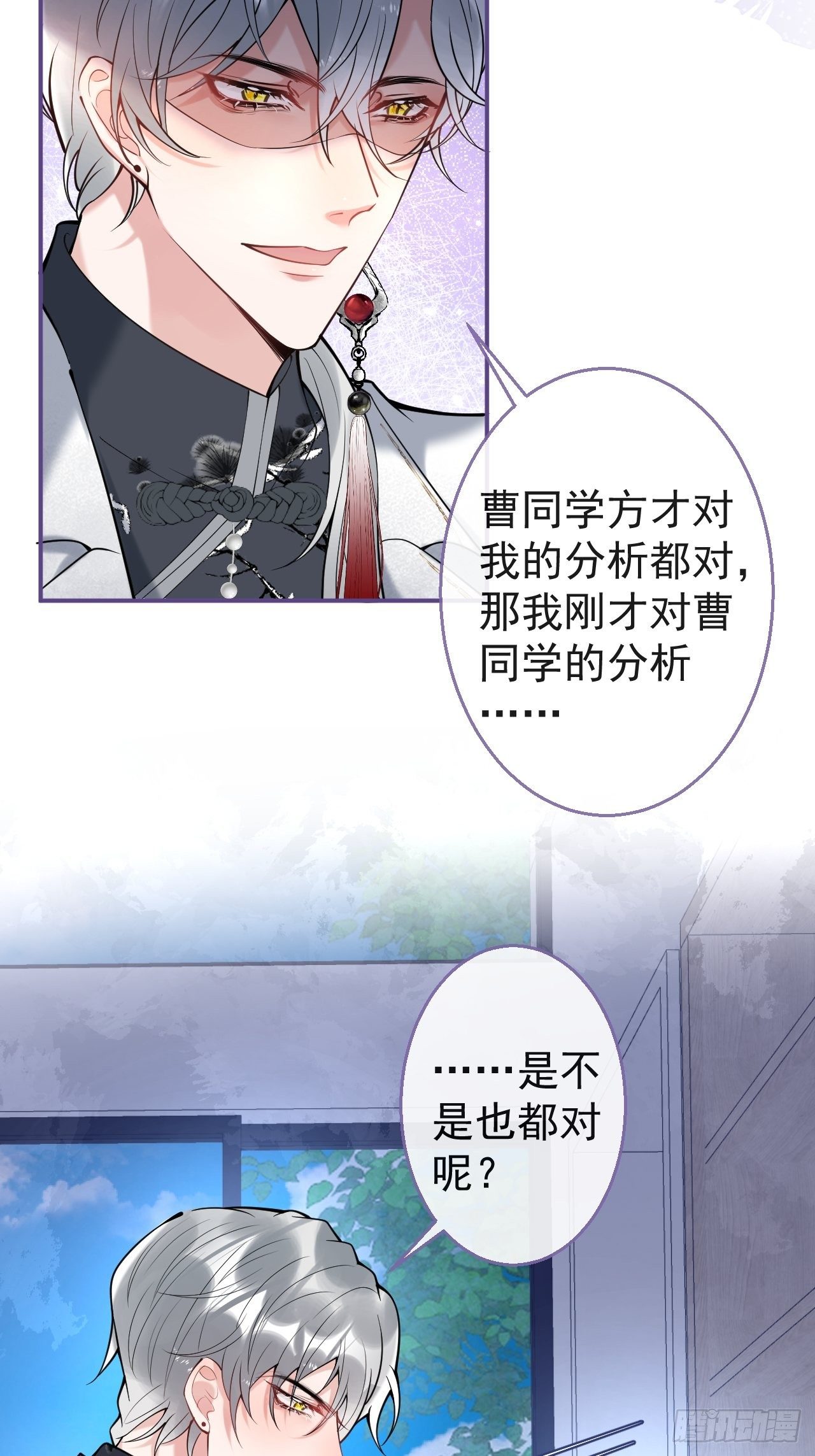 28-就办啊33