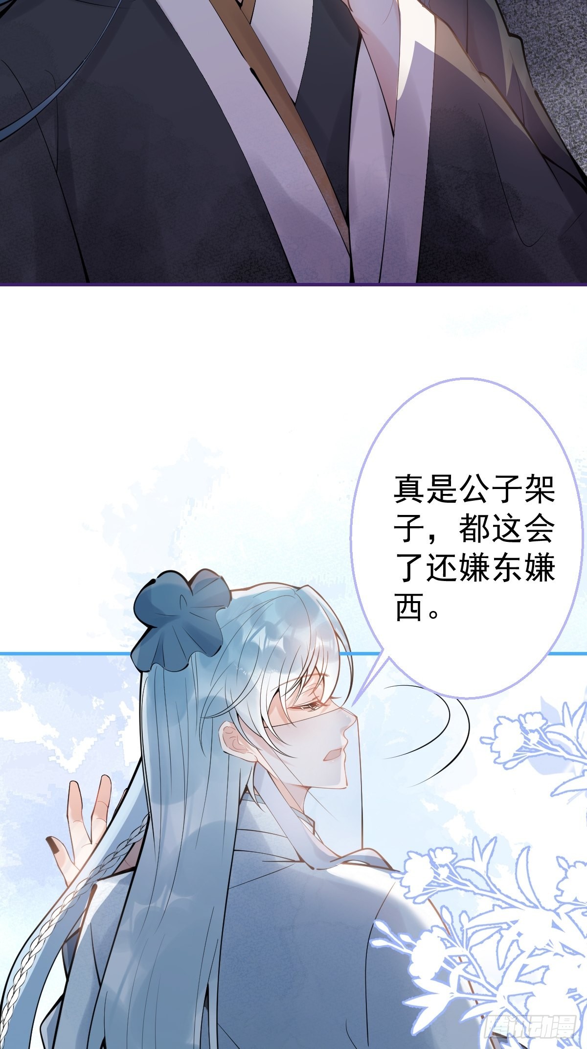 63-你帮我10