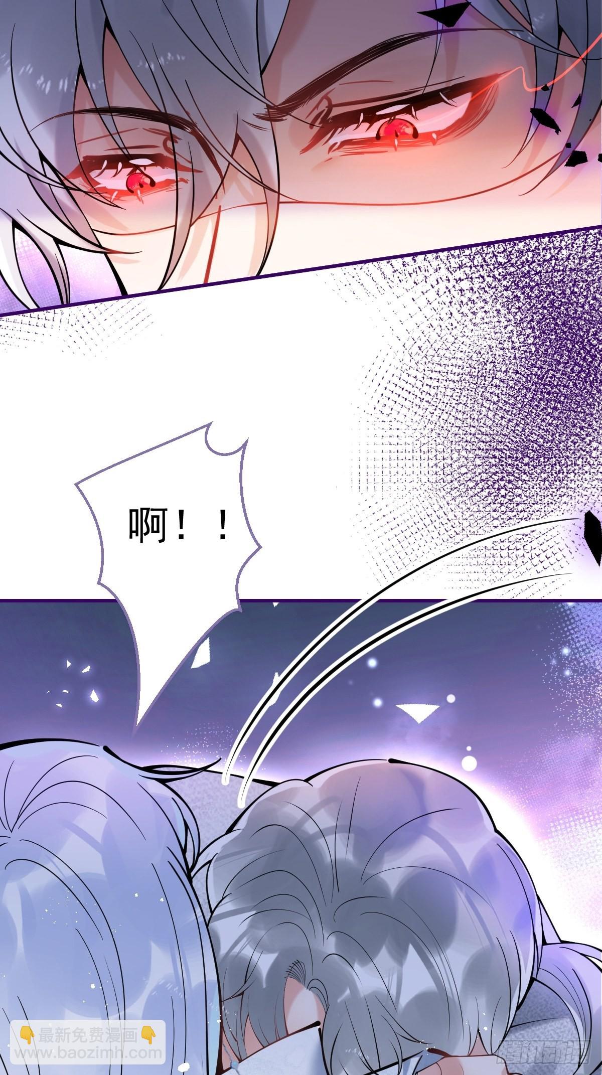 66-老师要对小道士……37