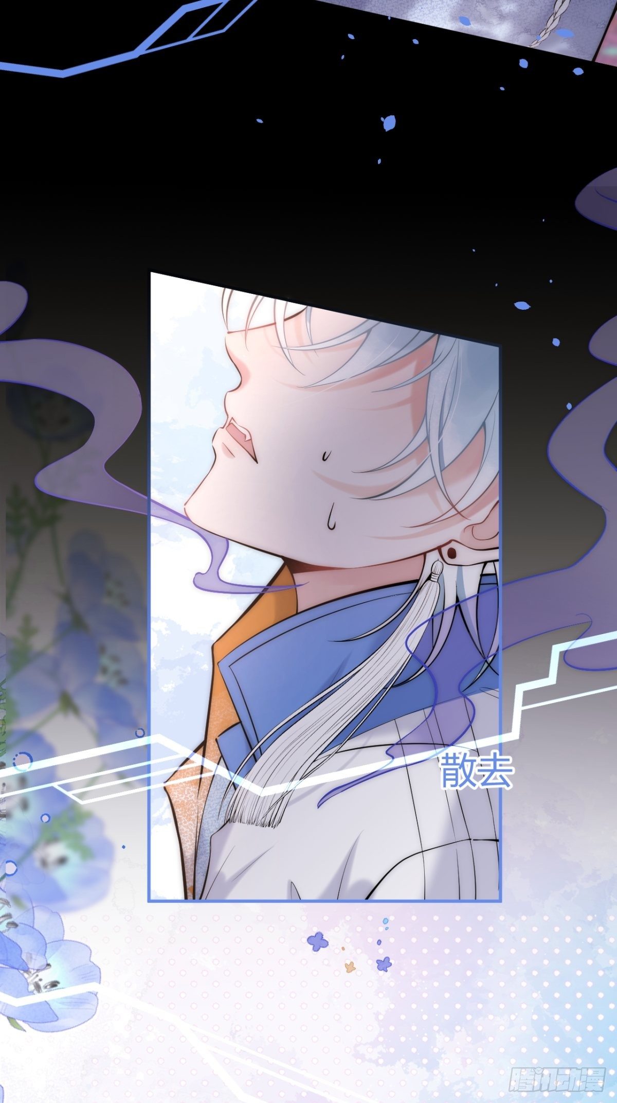 5-充电~46