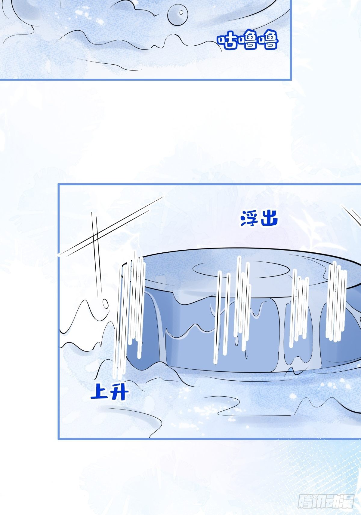 64-鸳鸯浴42