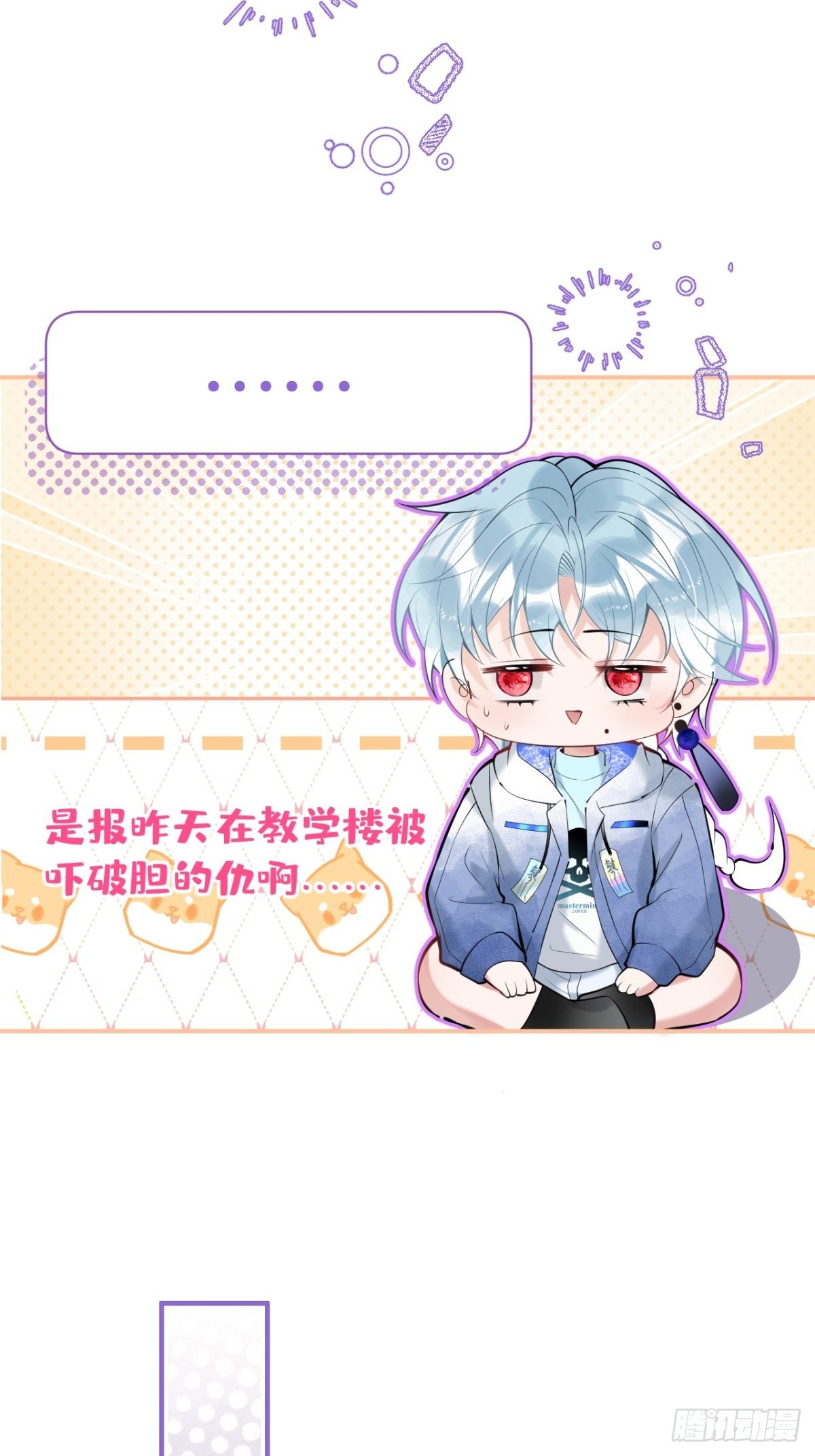 14-航哥的好东西19