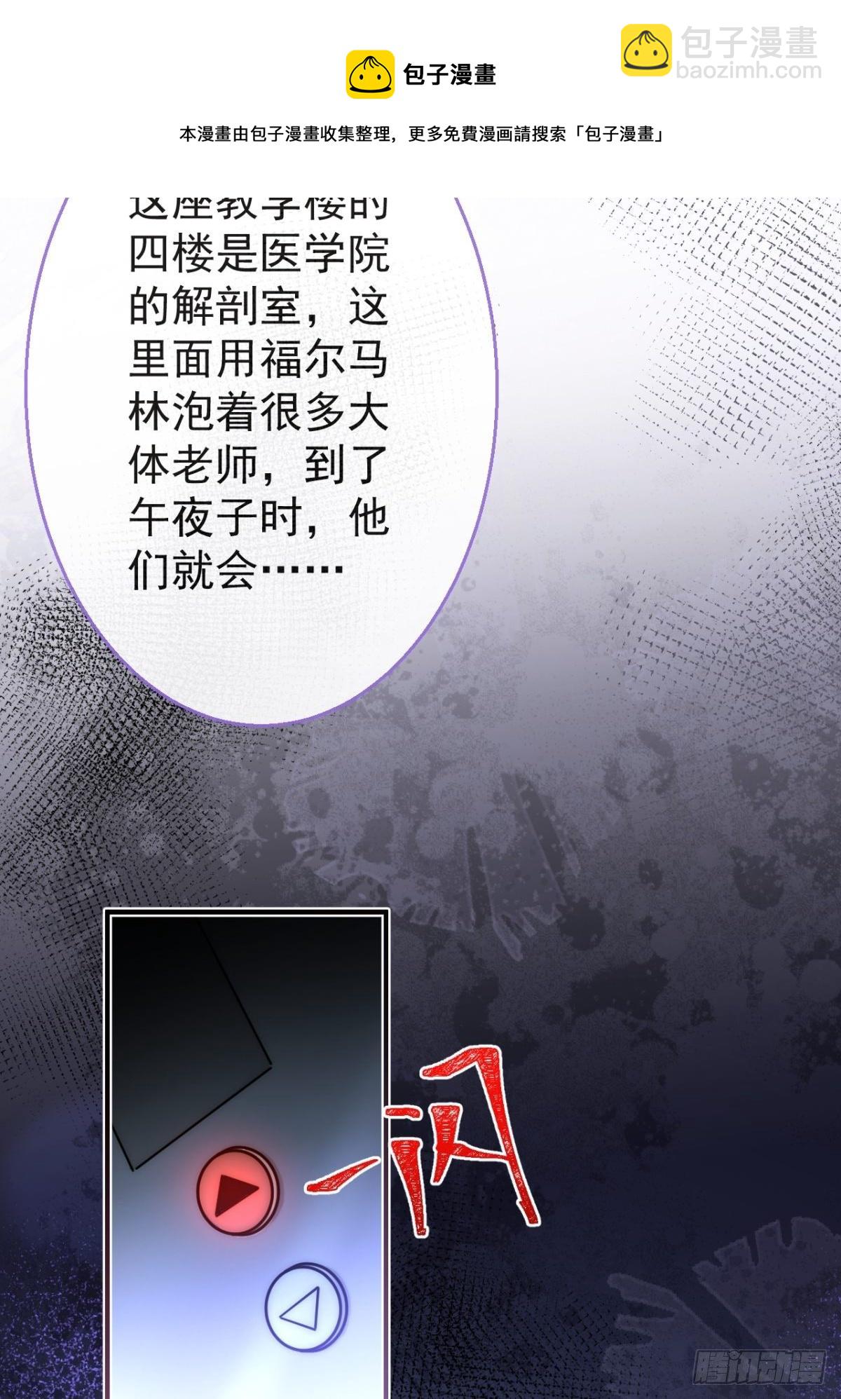 12-公主抱27