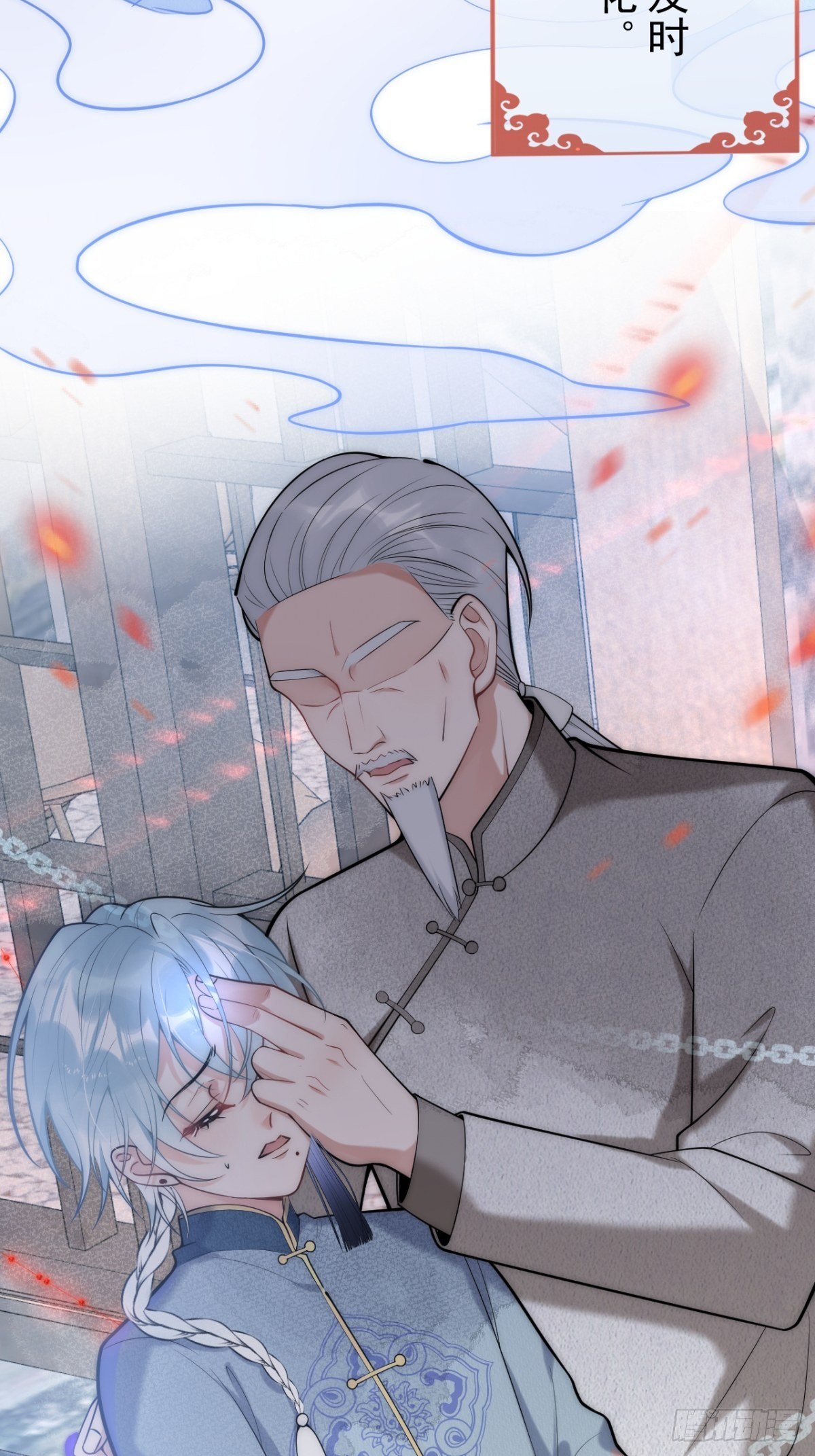 5-充电~40