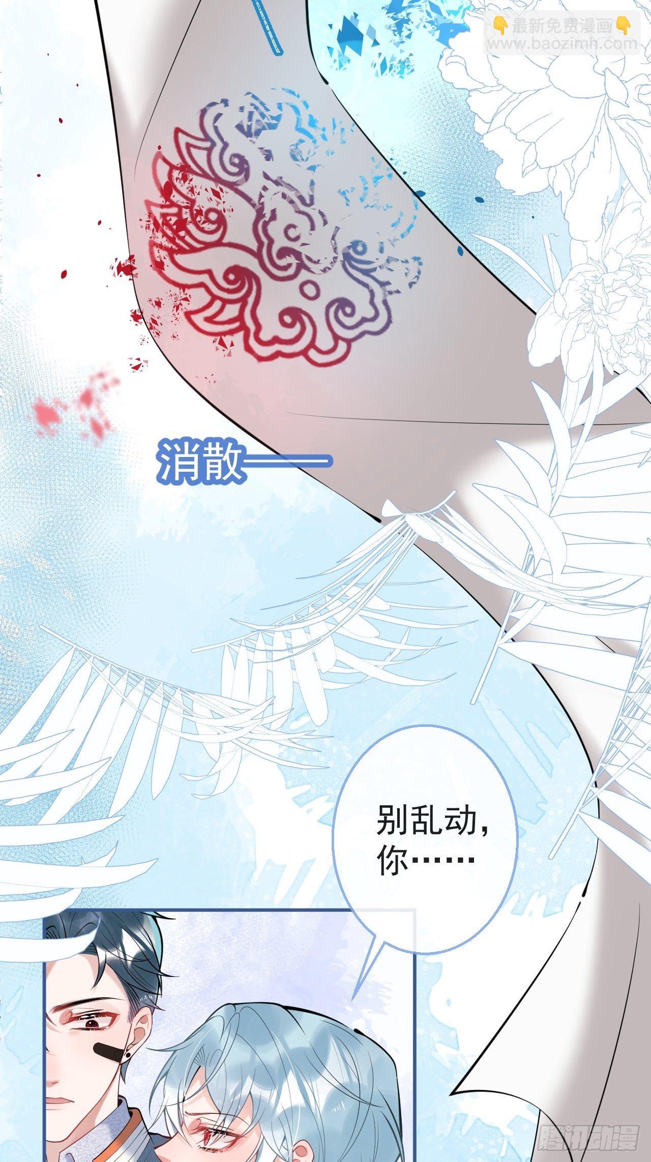 23-神秘小孩14