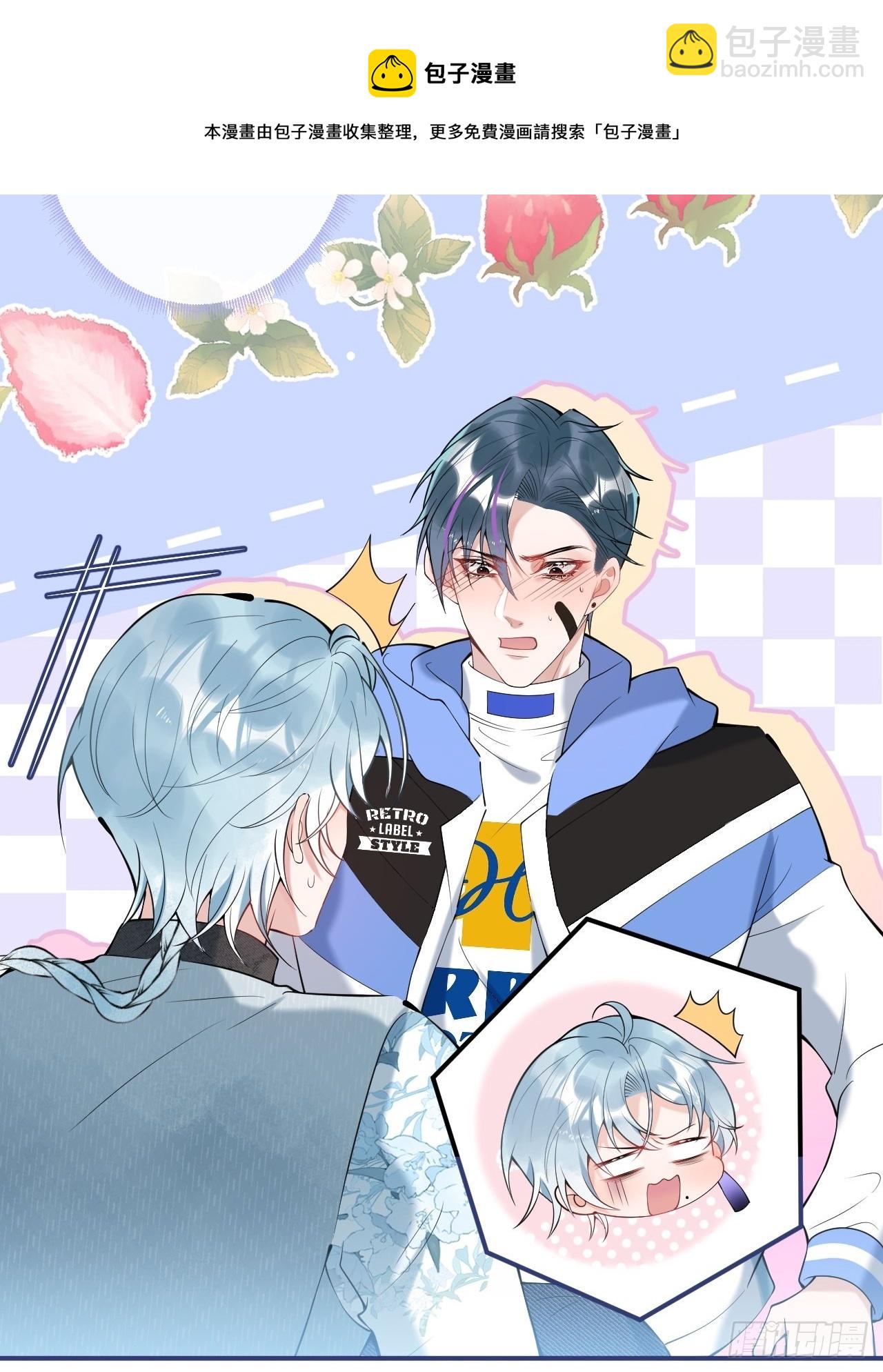 29-见红了！32