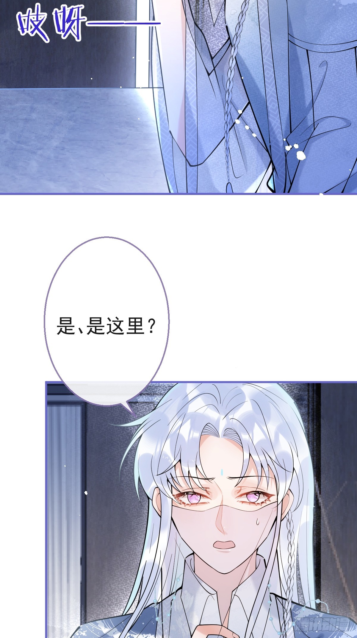 84-亲自看看28